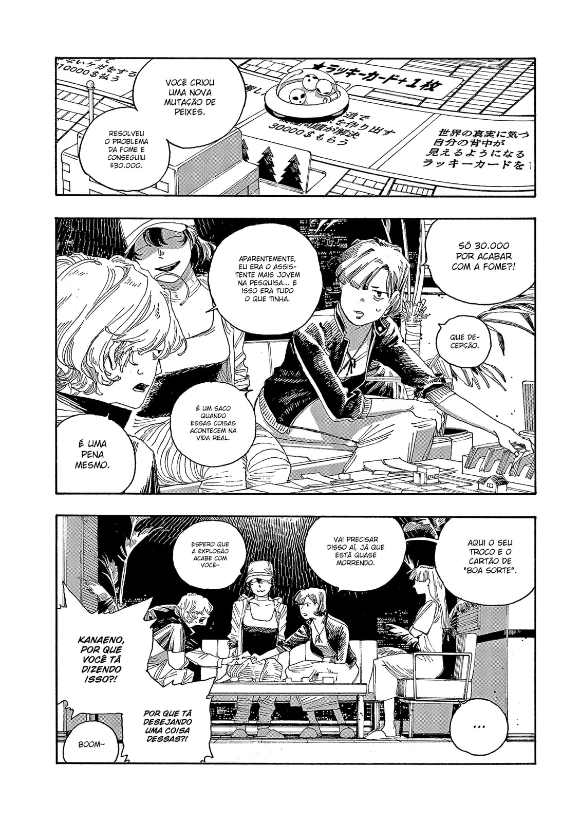 Read Fool Night PT Manga Online