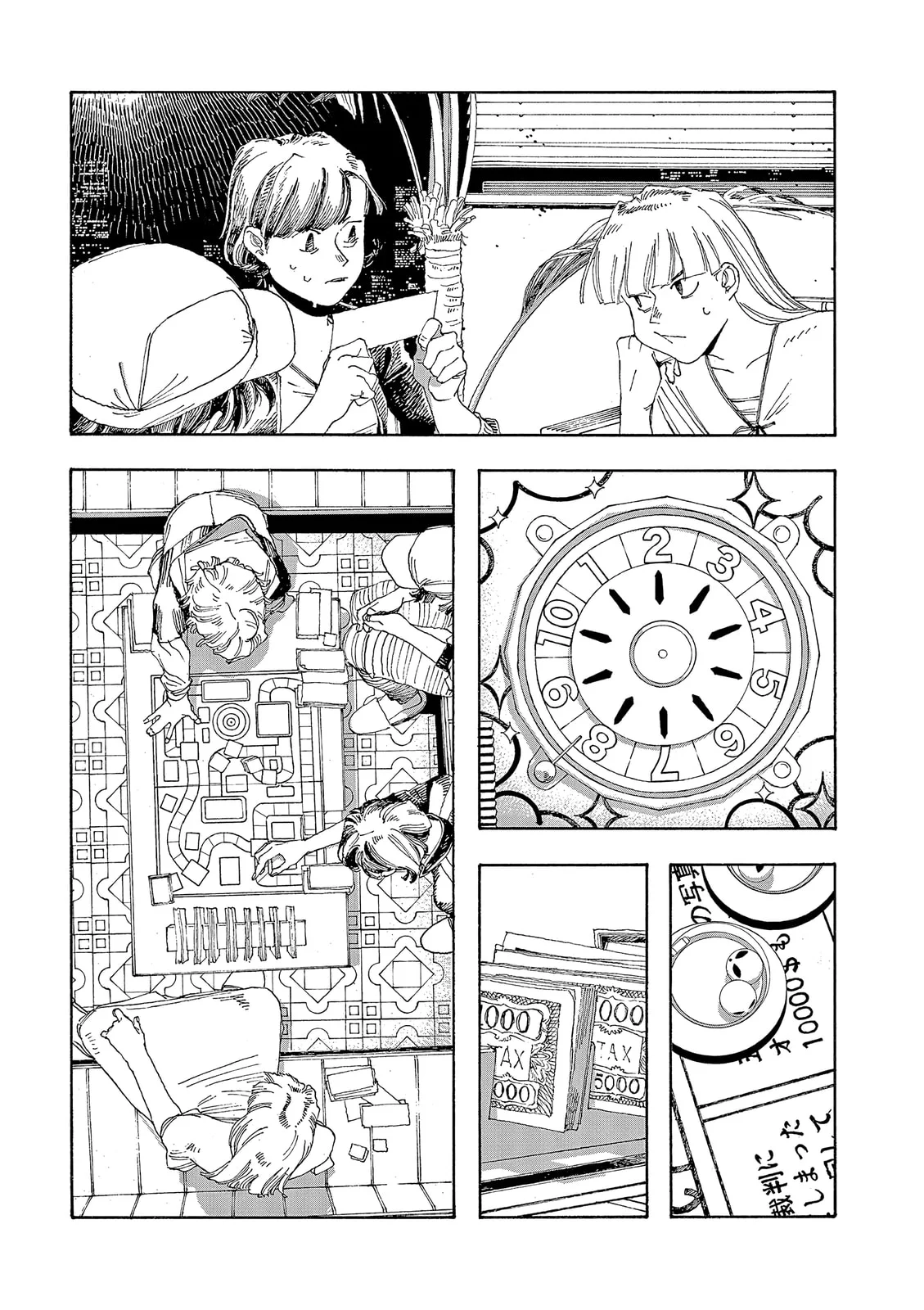 Read Fool Night PT Manga Online