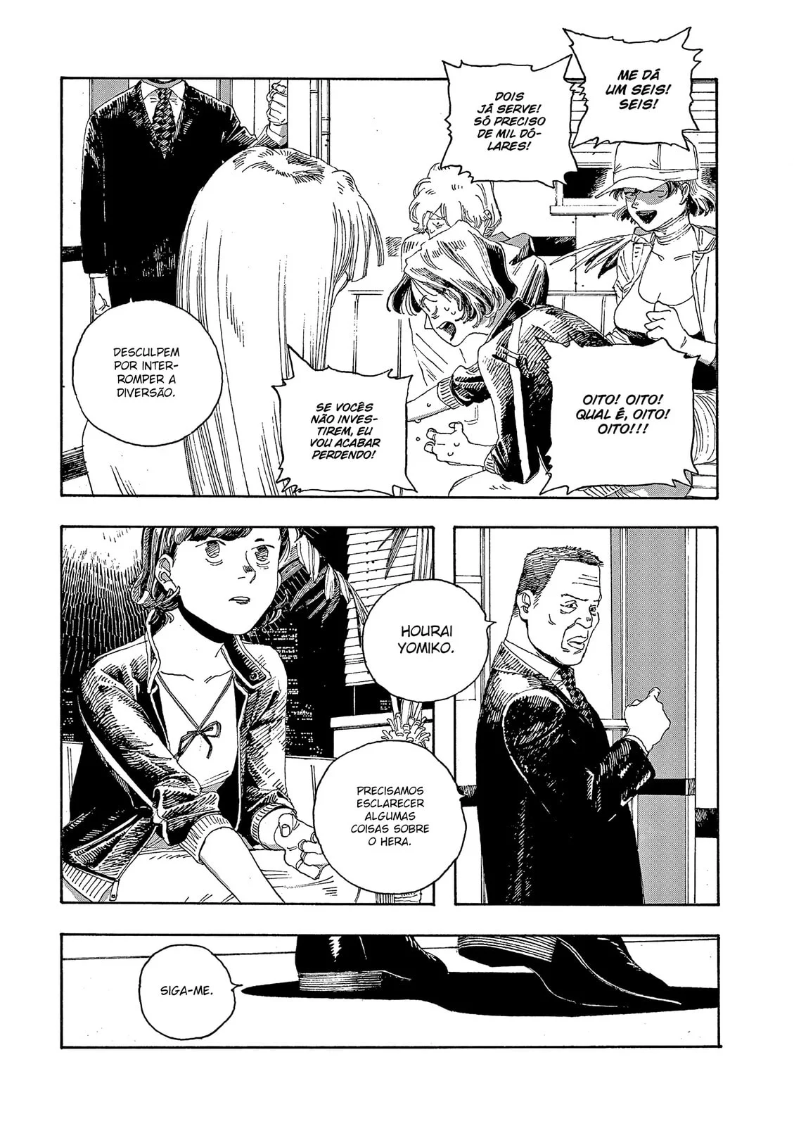 Read Fool Night PT Manga Online