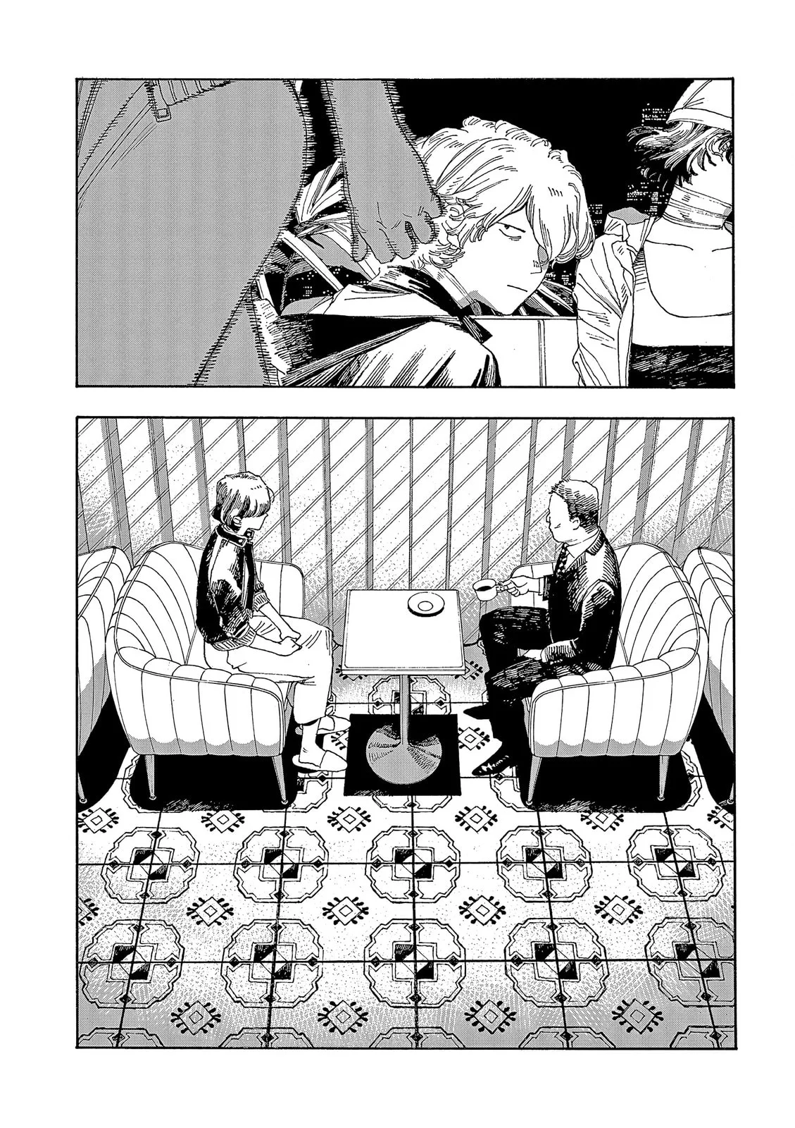 Read Fool Night PT Manga Online