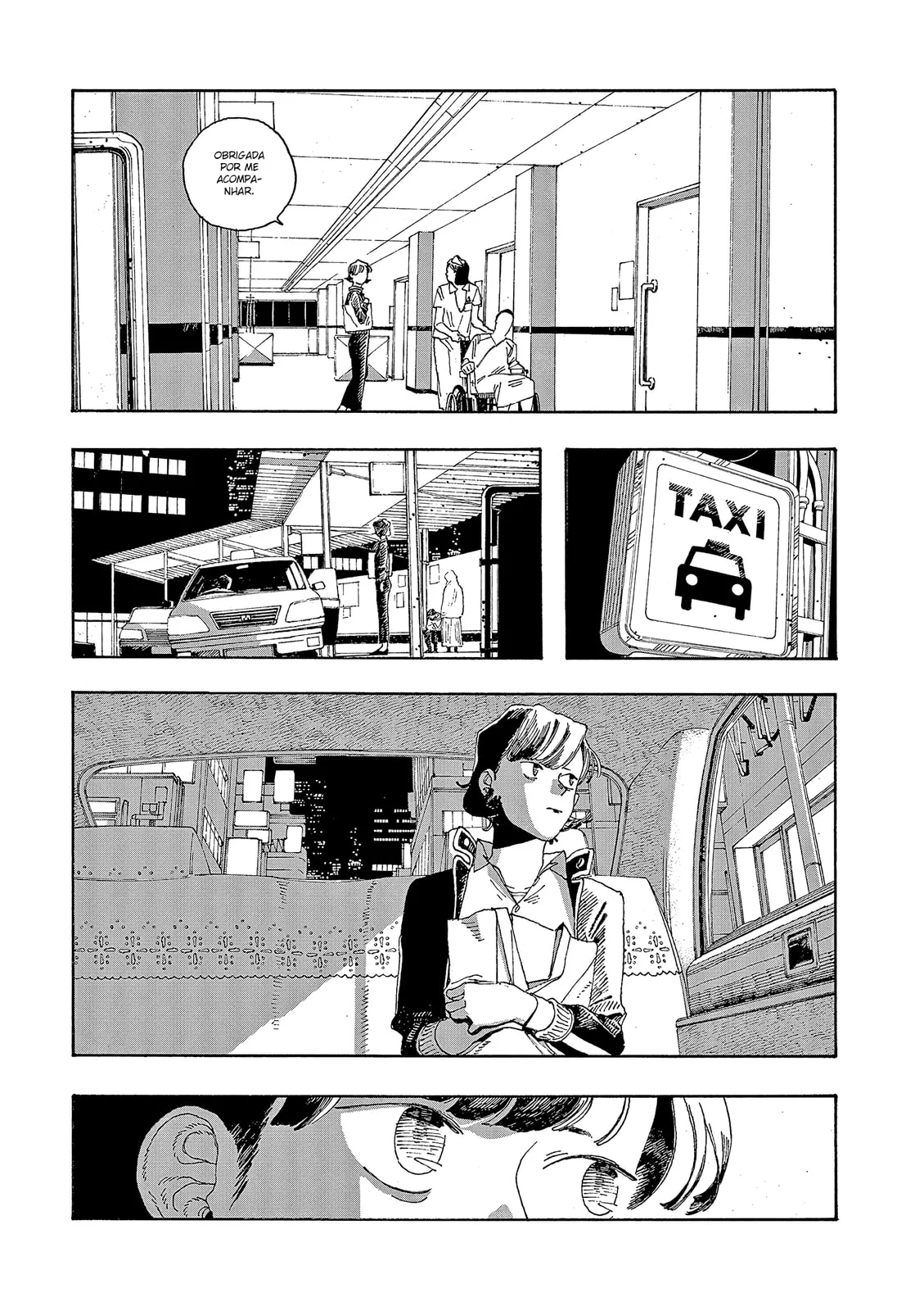 Read Fool Night PT Manga Online