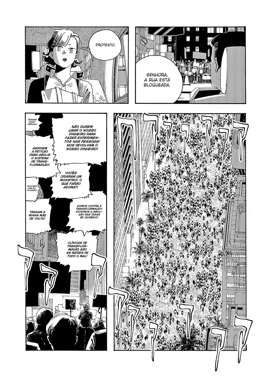 Read Fool Night PT Manga Online