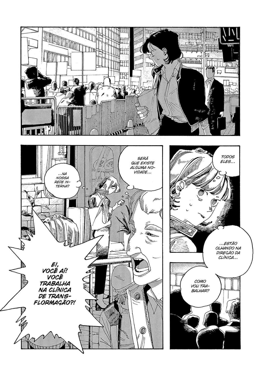 Read Fool Night PT Manga Online