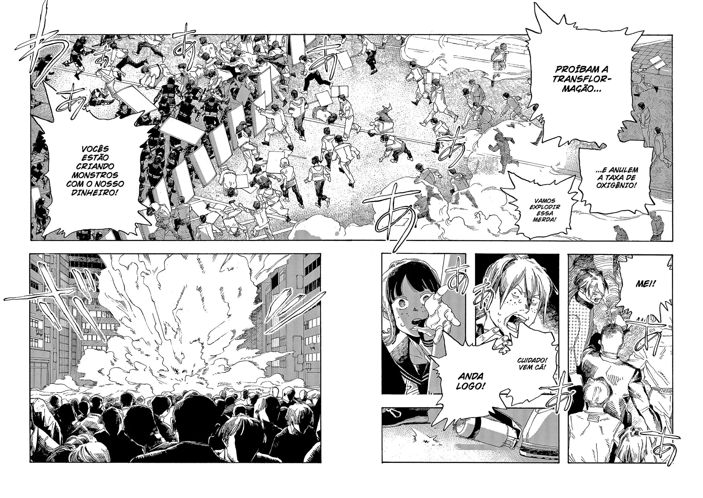 Read Fool Night PT Manga Online