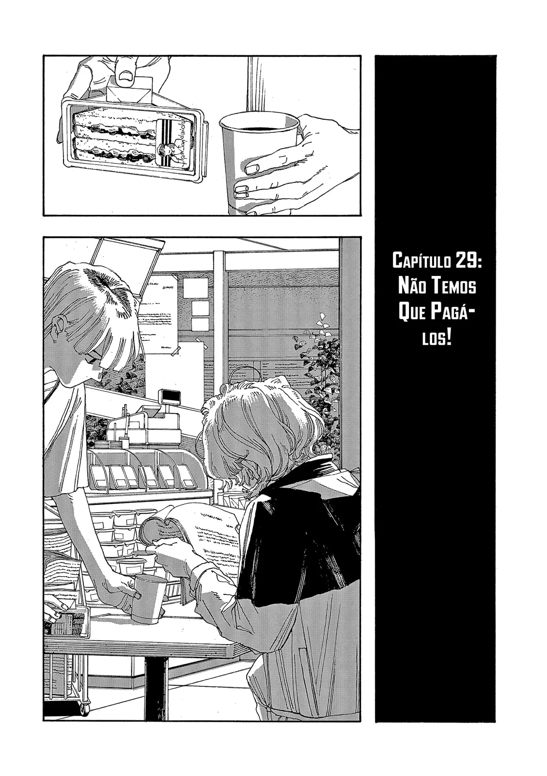 Read Fool Night PT Manga Online