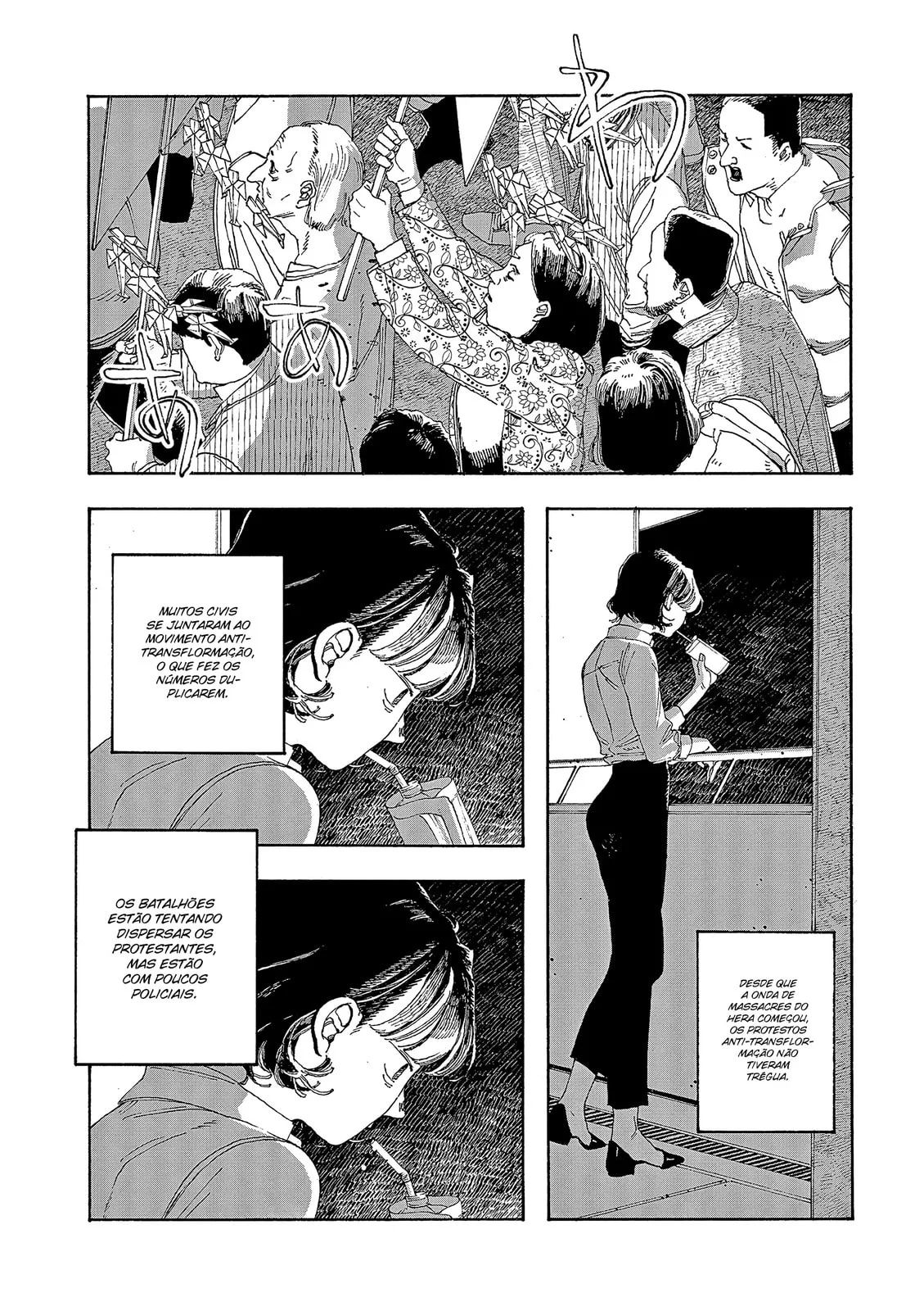 Read Fool Night PT Manga Online