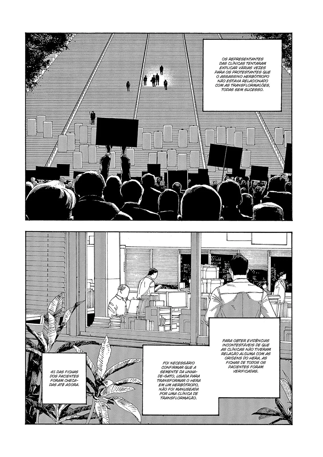Read Fool Night PT Manga Online