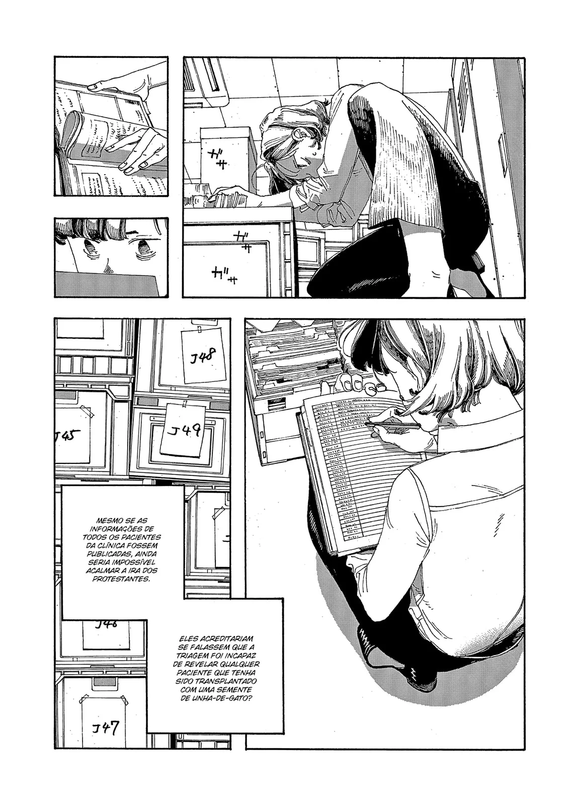 Read Fool Night PT Manga Online