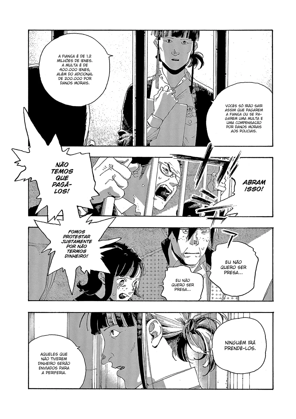 Read Fool Night PT Manga Online