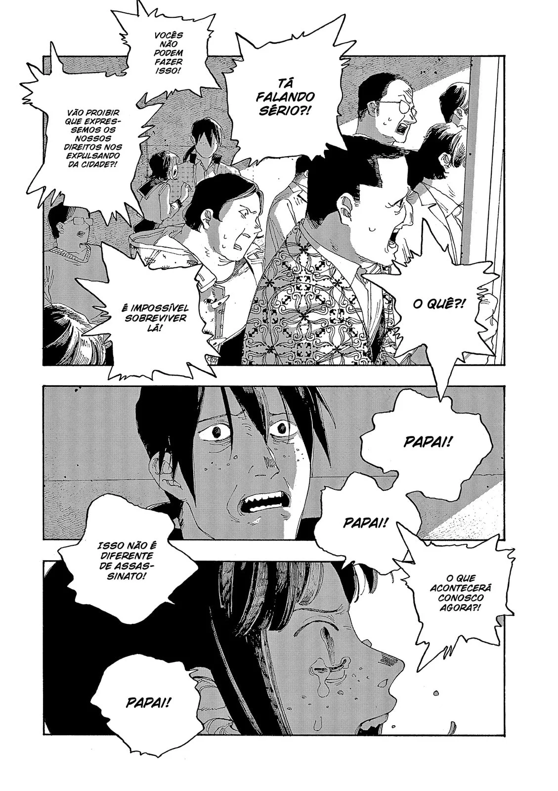 Read Fool Night PT Manga Online