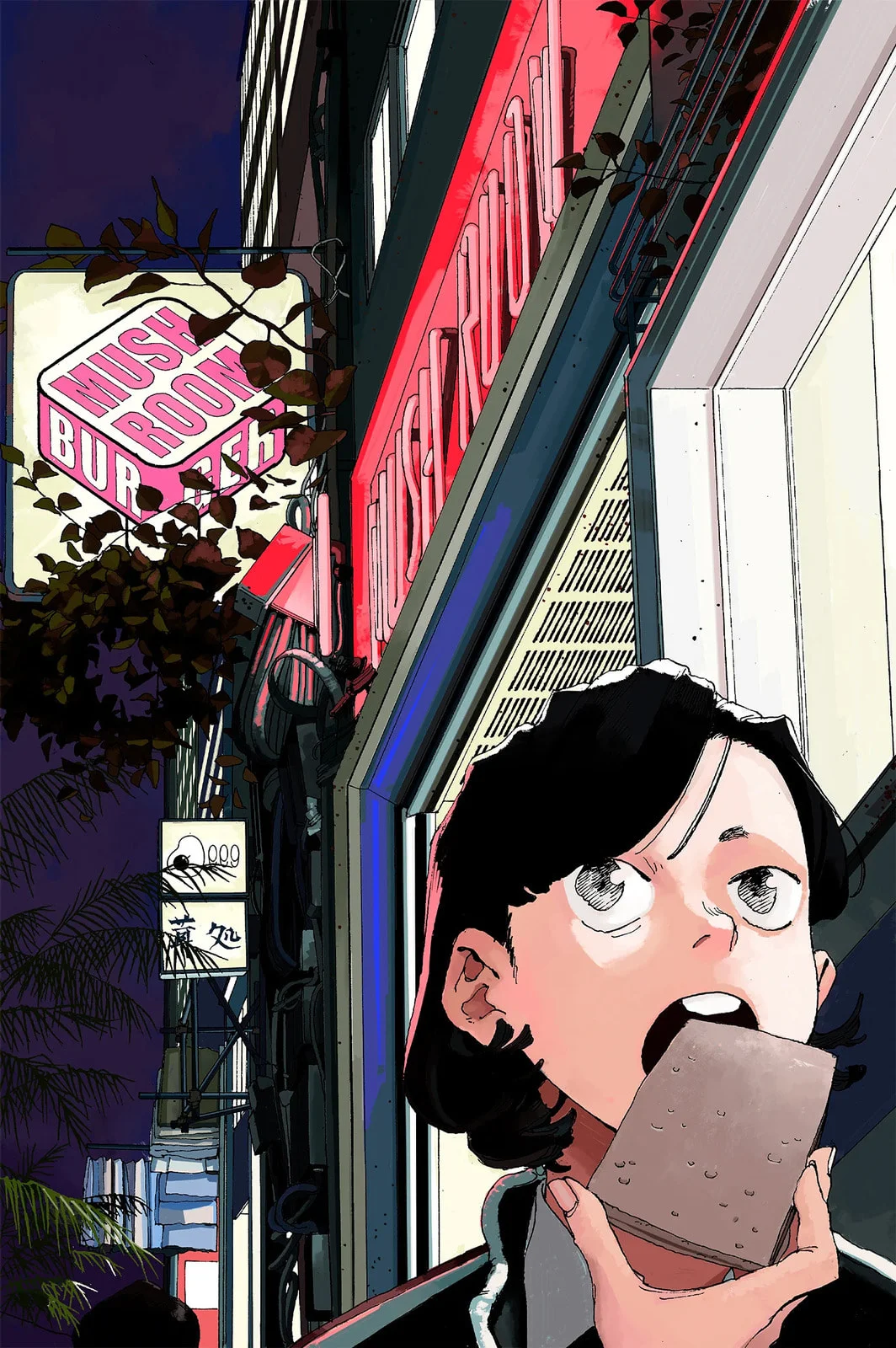 Read Fool Night PT Manga Online
