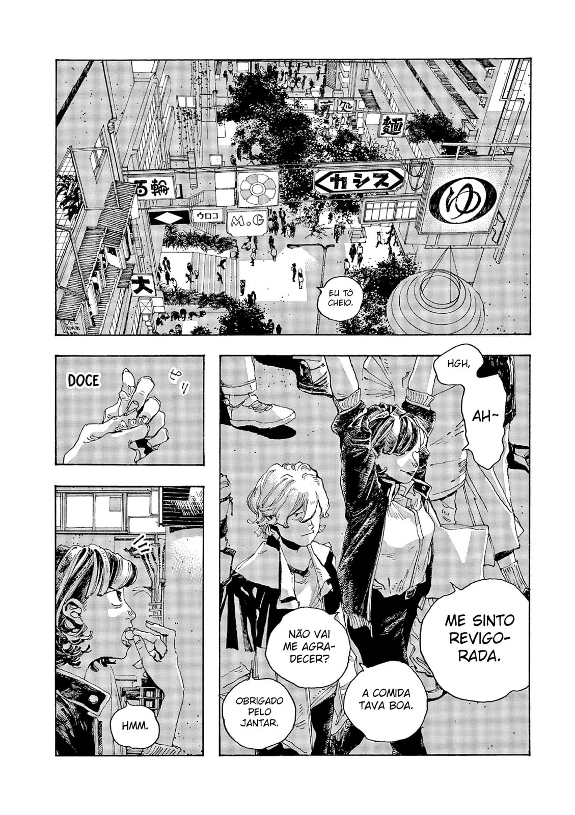 Read Fool Night PT Manga Online