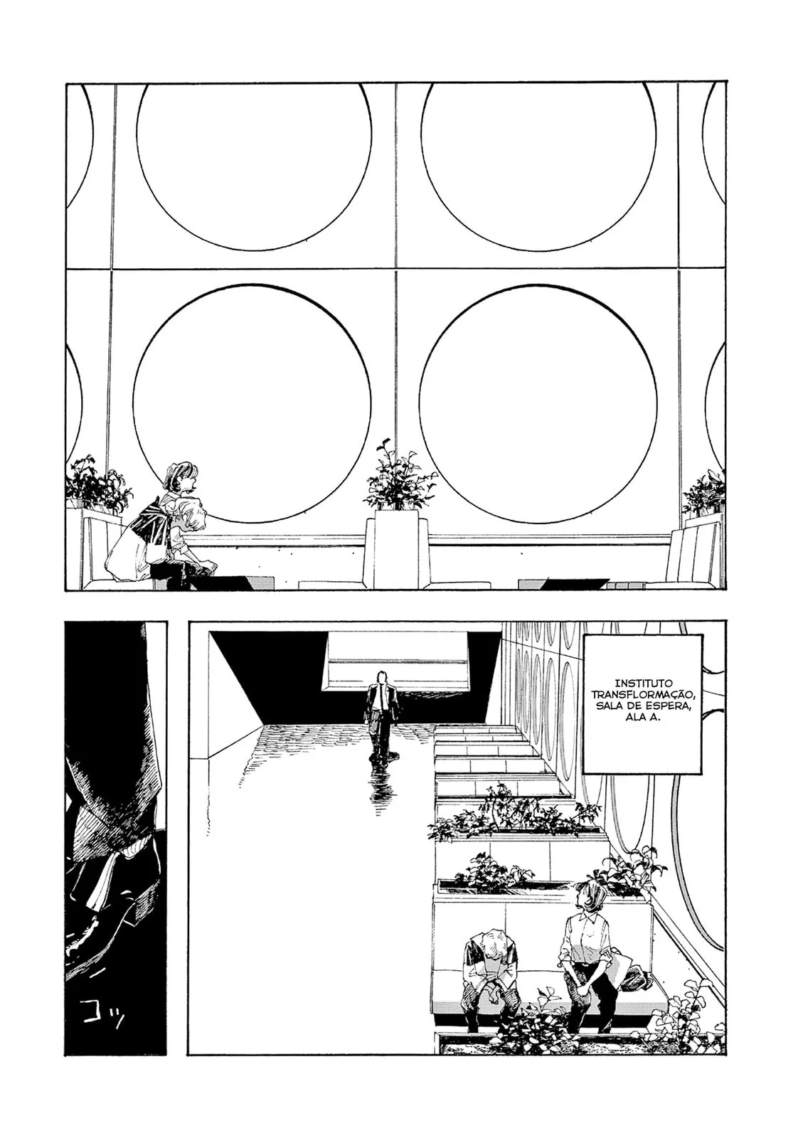 Read Fool Night PT Manga Online