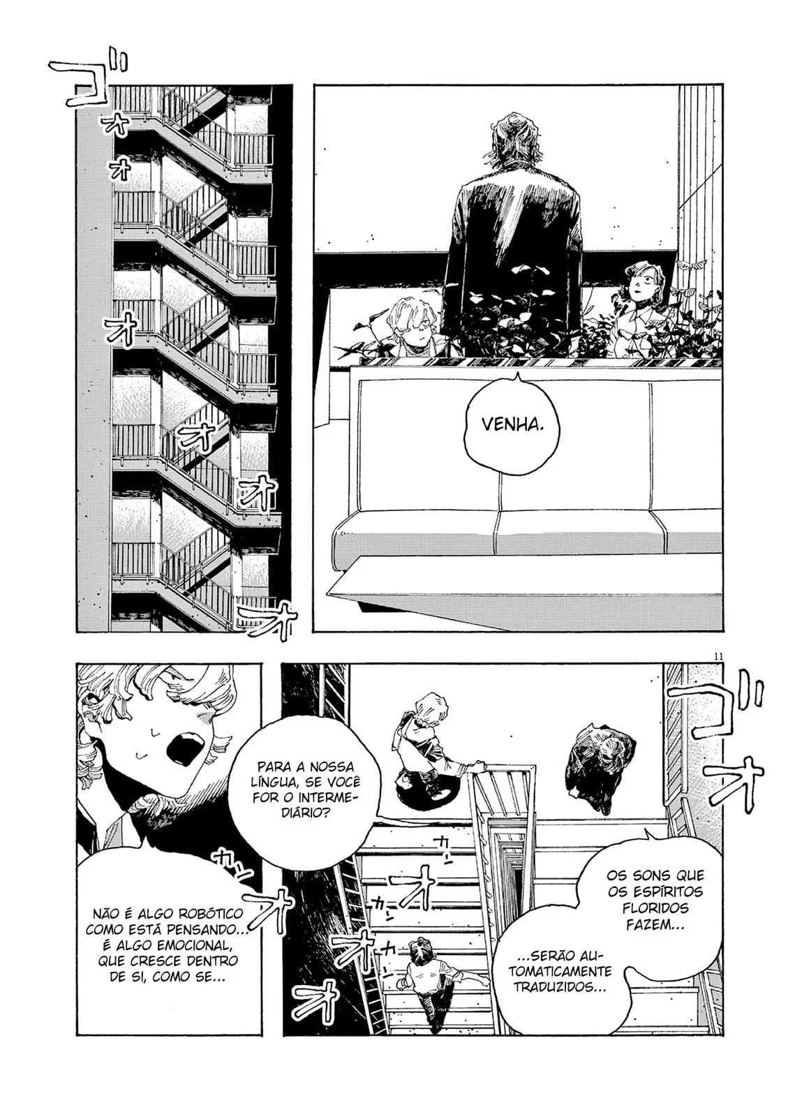 Read Fool Night PT Manga Online