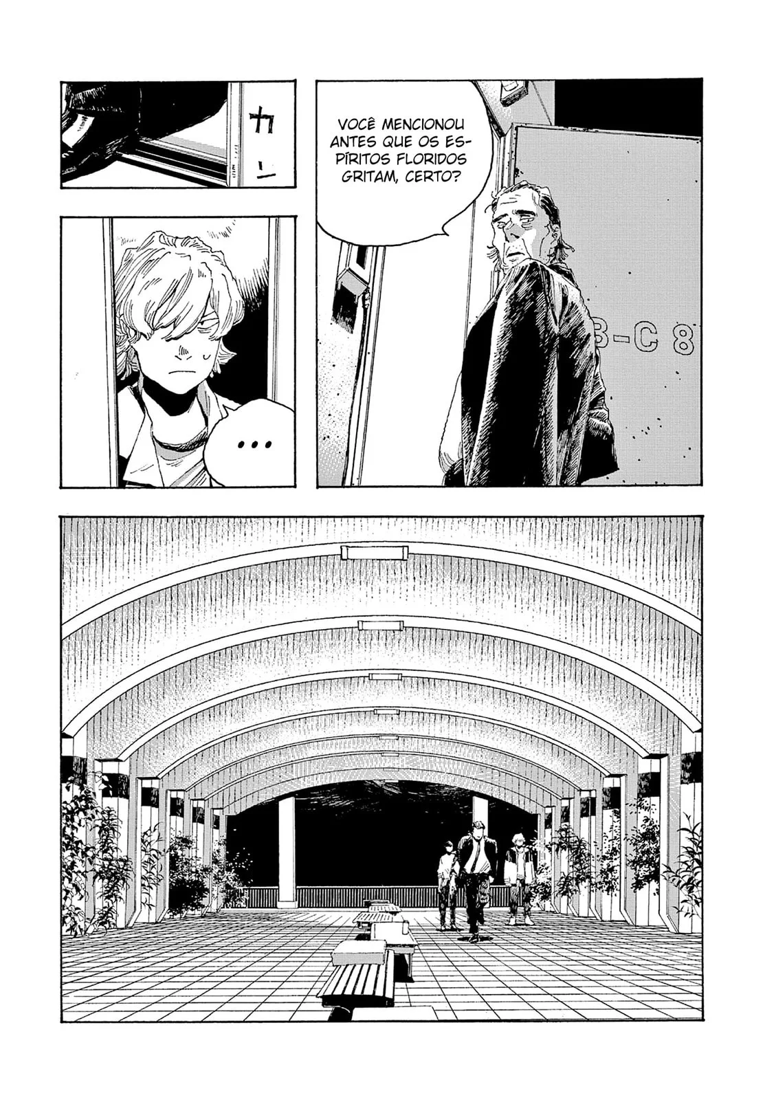 Read Fool Night PT Manga Online