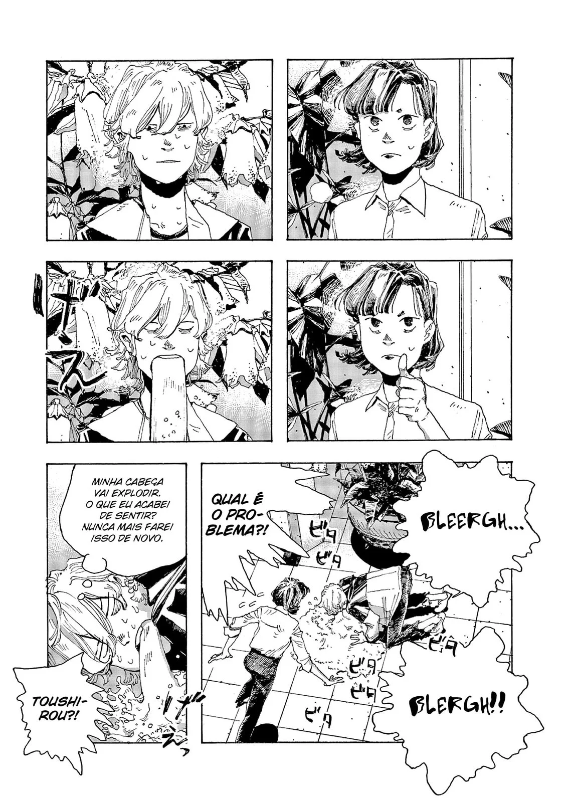 Read Fool Night PT Manga Online