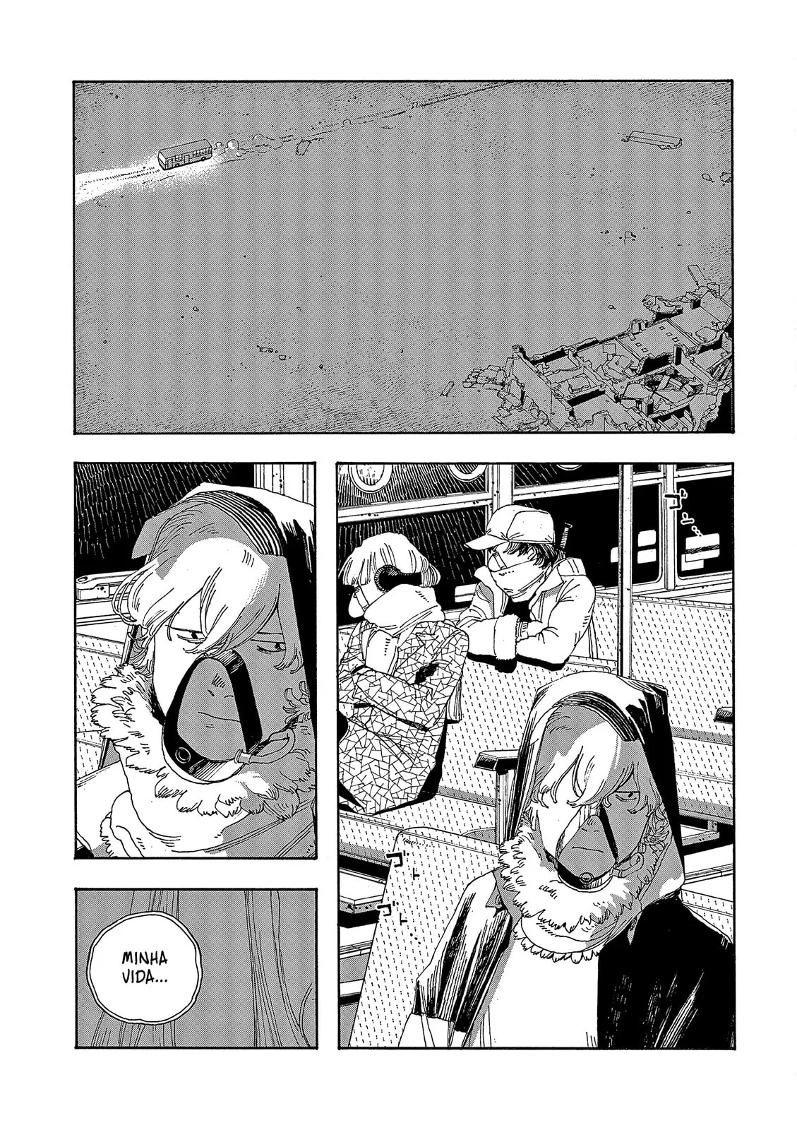 Read Fool Night PT Manga Online
