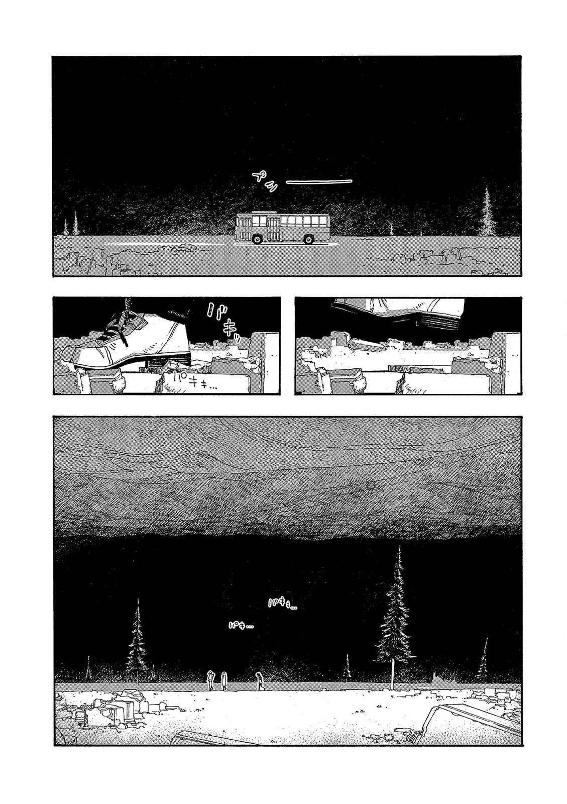 Read Fool Night PT Manga Online