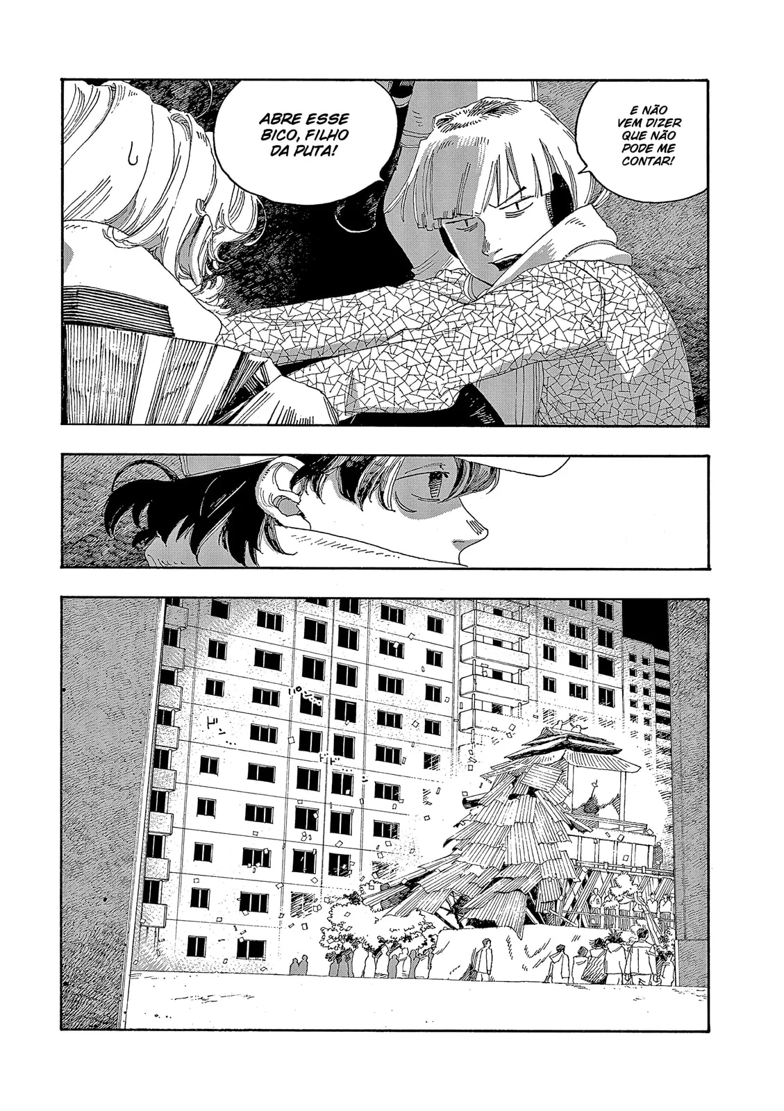 Read Fool Night PT Manga Online