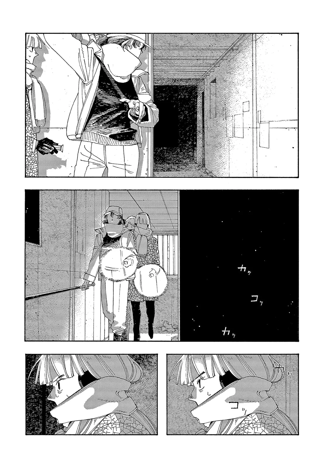 Read Fool Night PT Manga Online