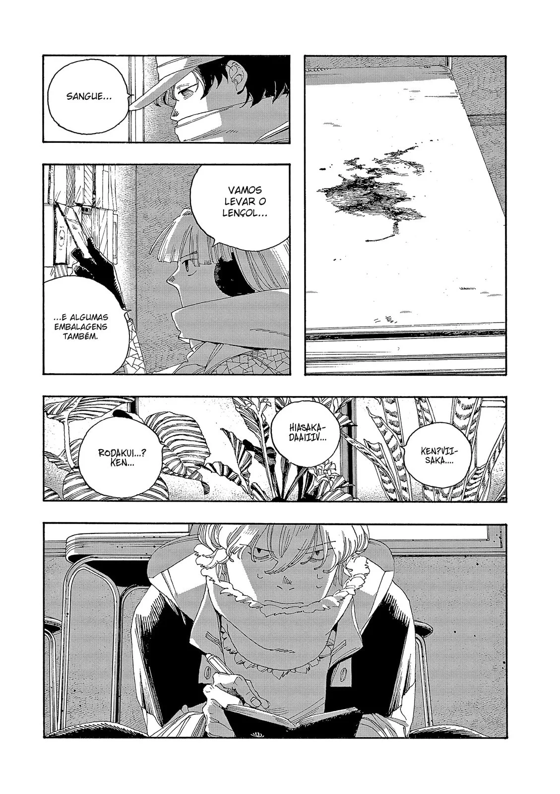 Read Fool Night PT Manga Online