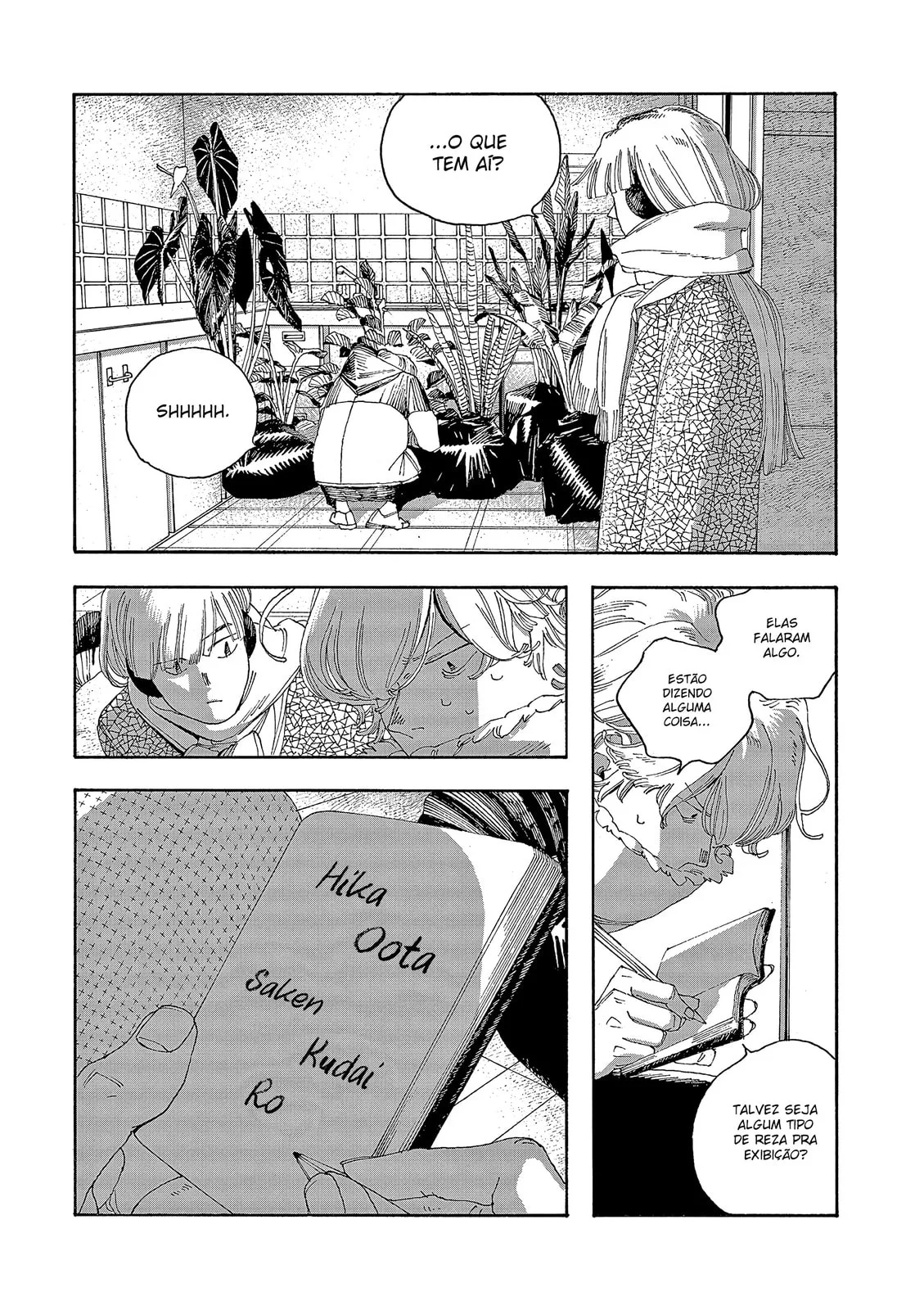 Read Fool Night PT Manga Online