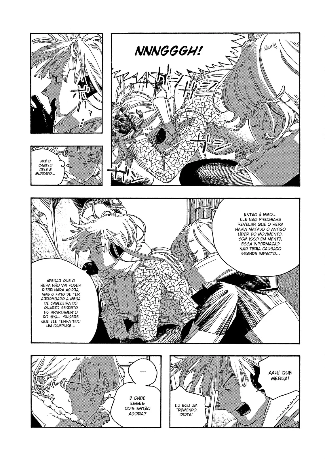 Read Fool Night PT Manga Online