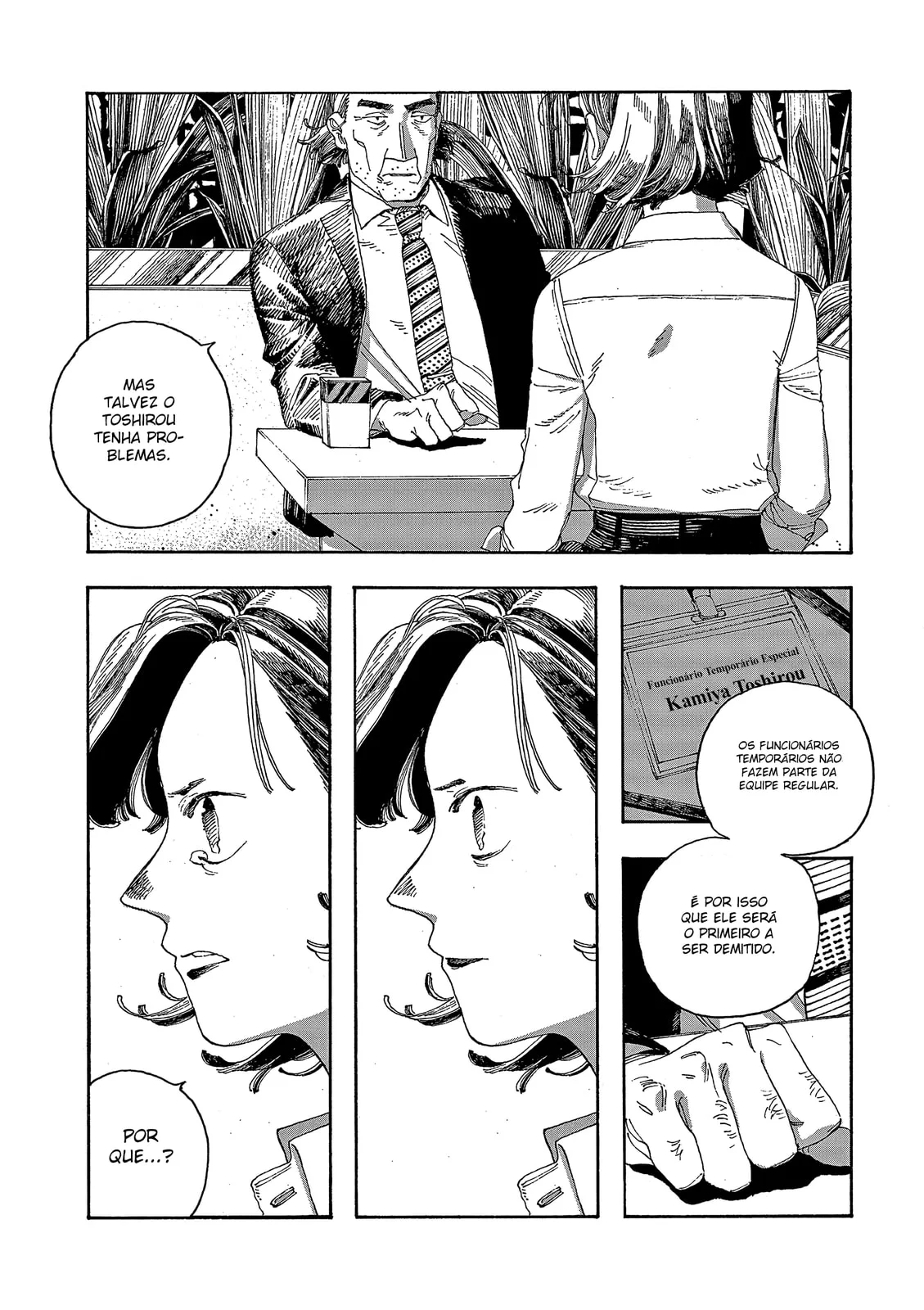 Read Fool Night PT Manga Online