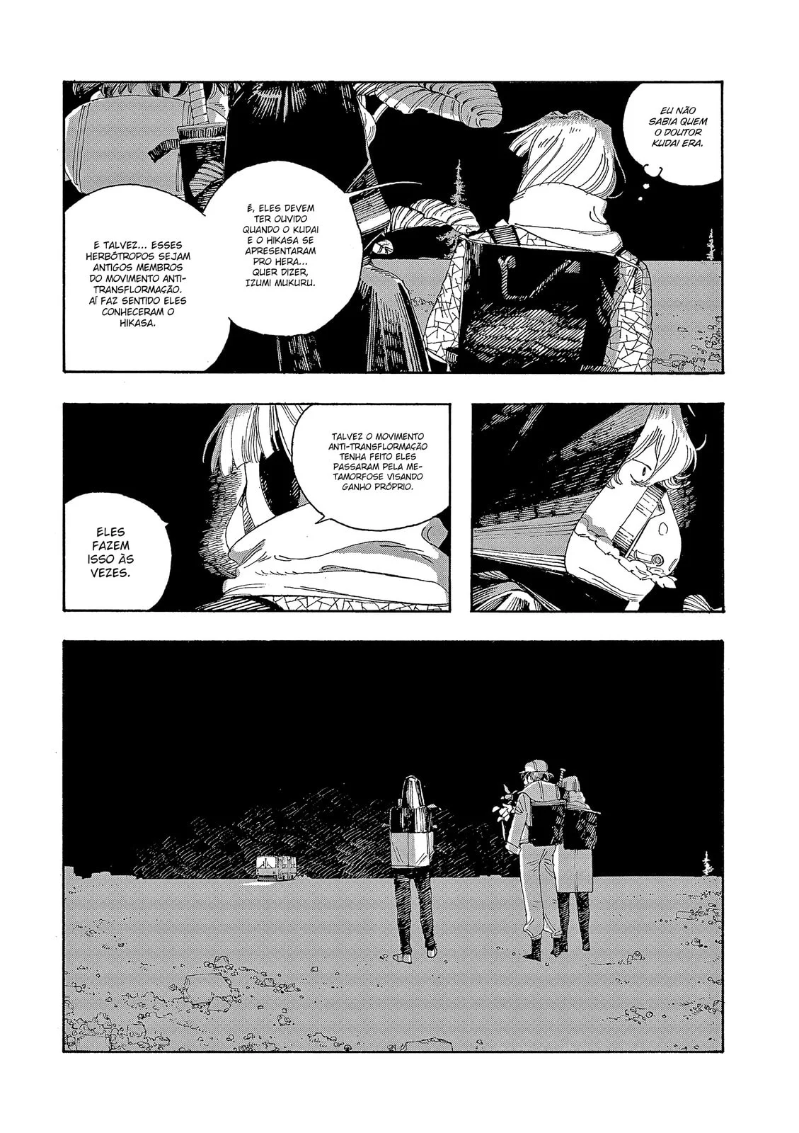Read Fool Night PT Manga Online