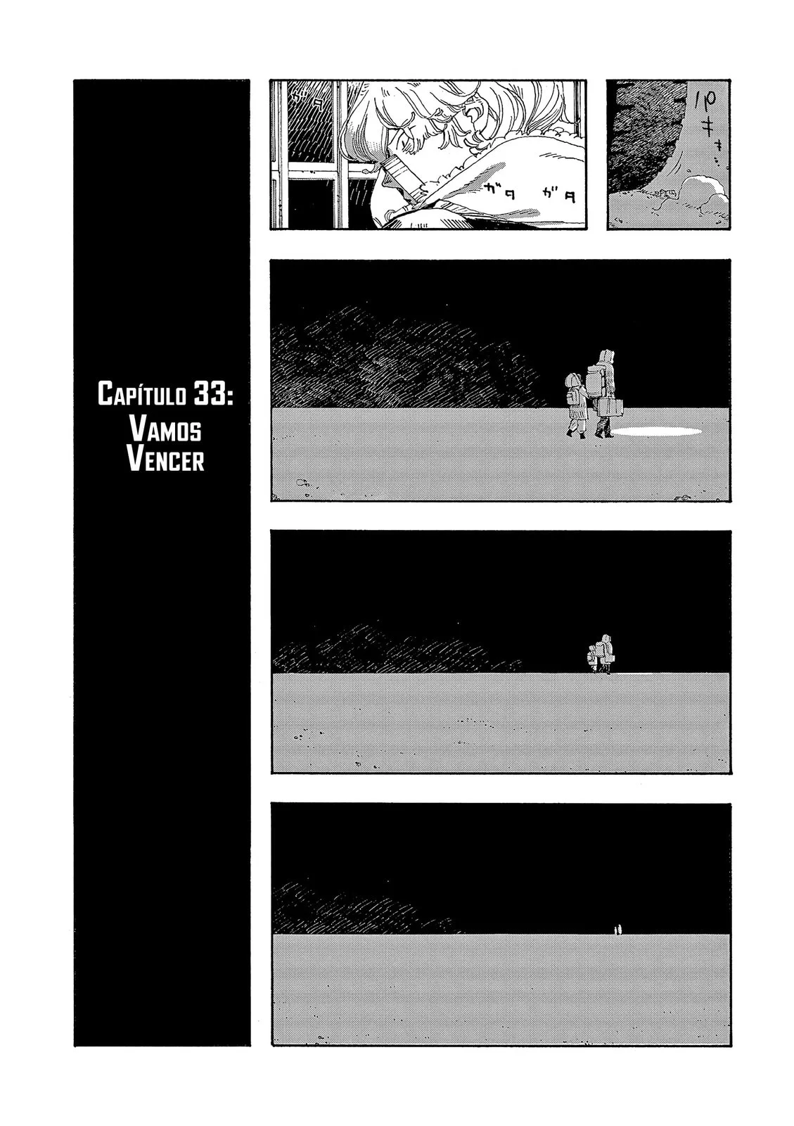 Read Fool Night PT Manga Online