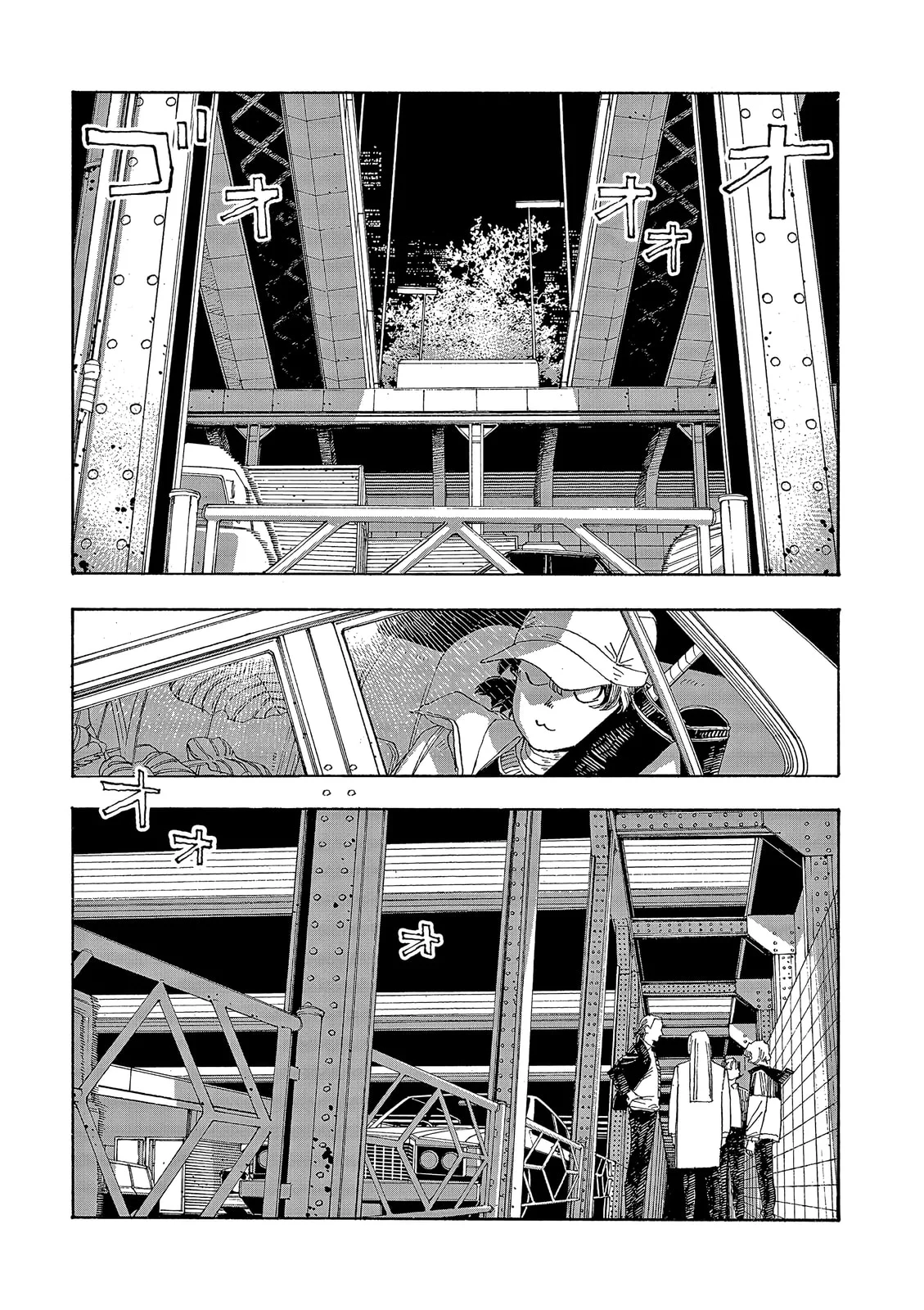 Read Fool Night PT Manga Online