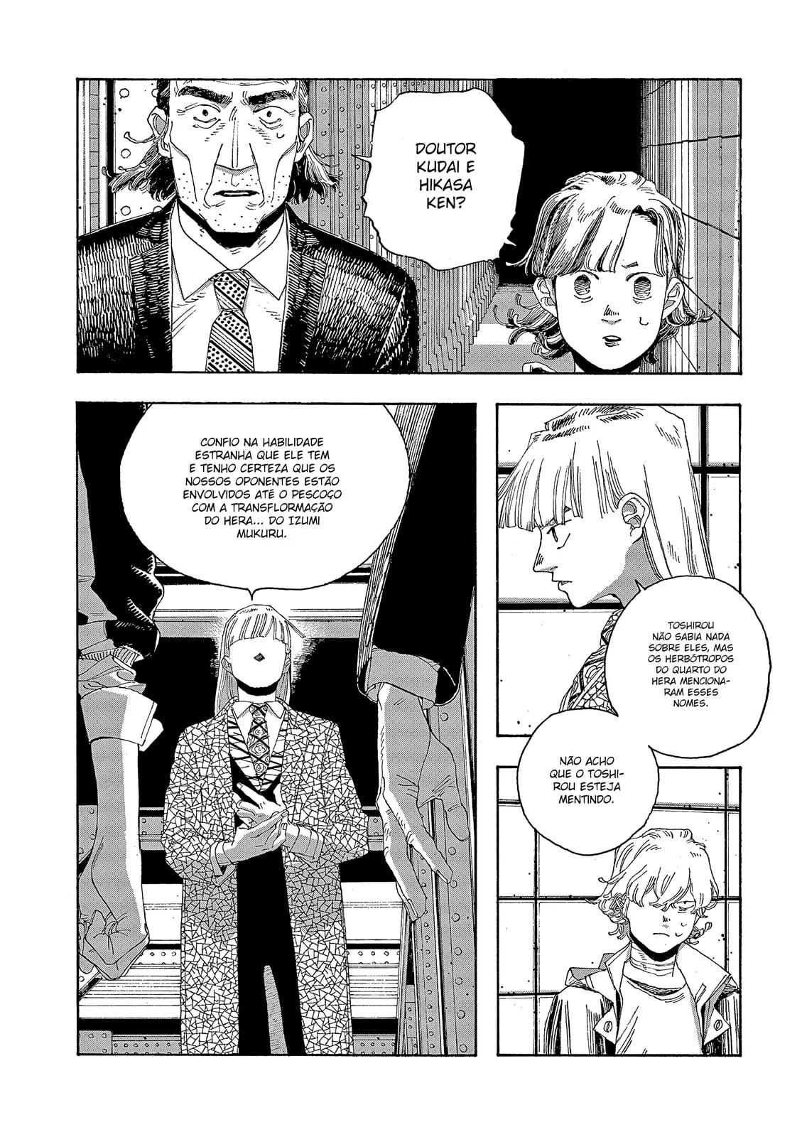 Read Fool Night PT Manga Online