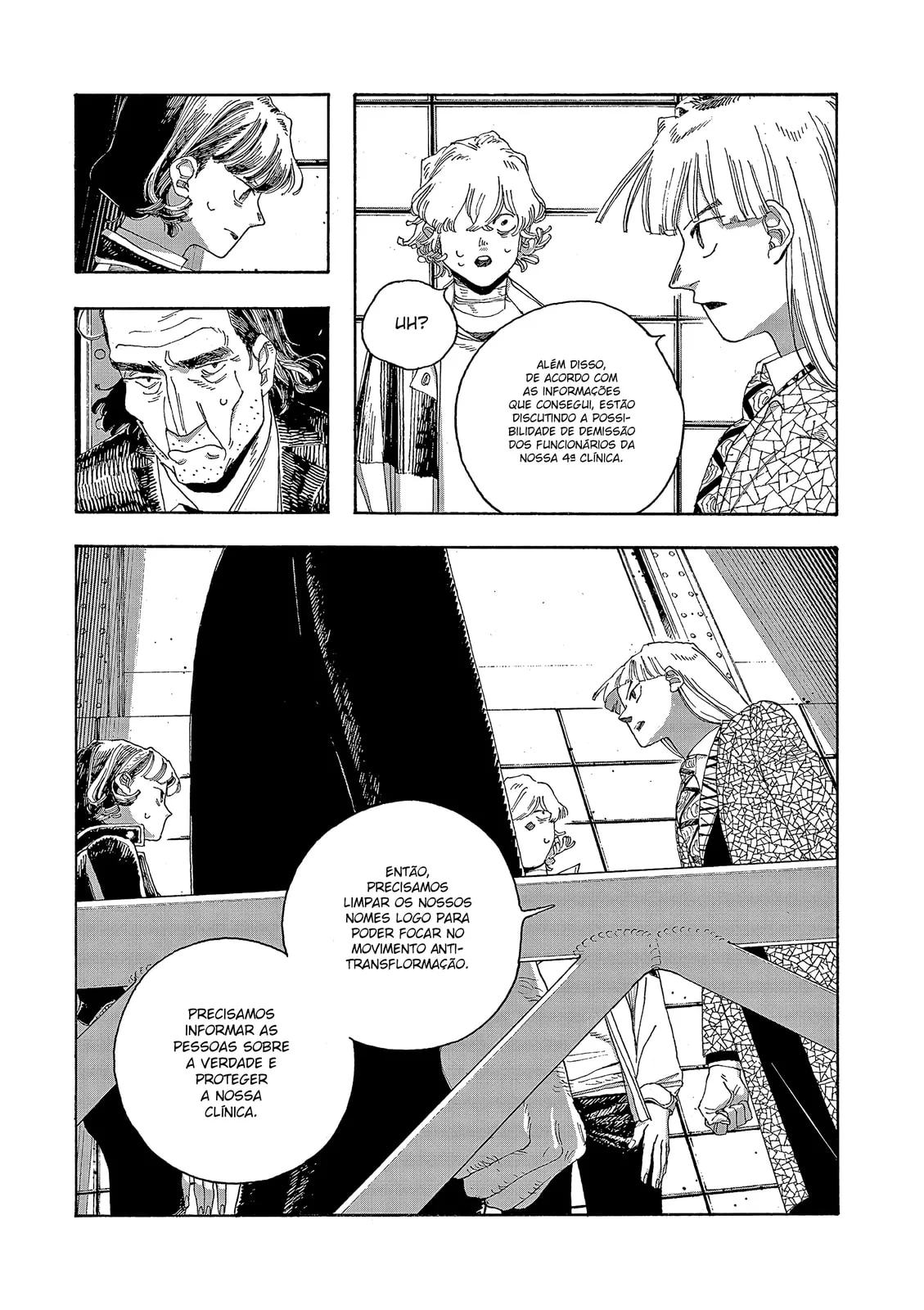 Read Fool Night PT Manga Online