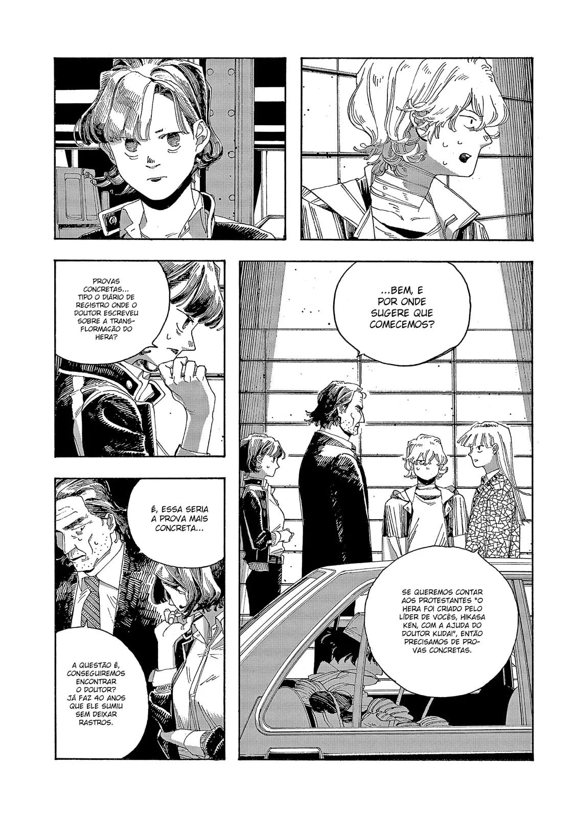 Read Fool Night PT Manga Online