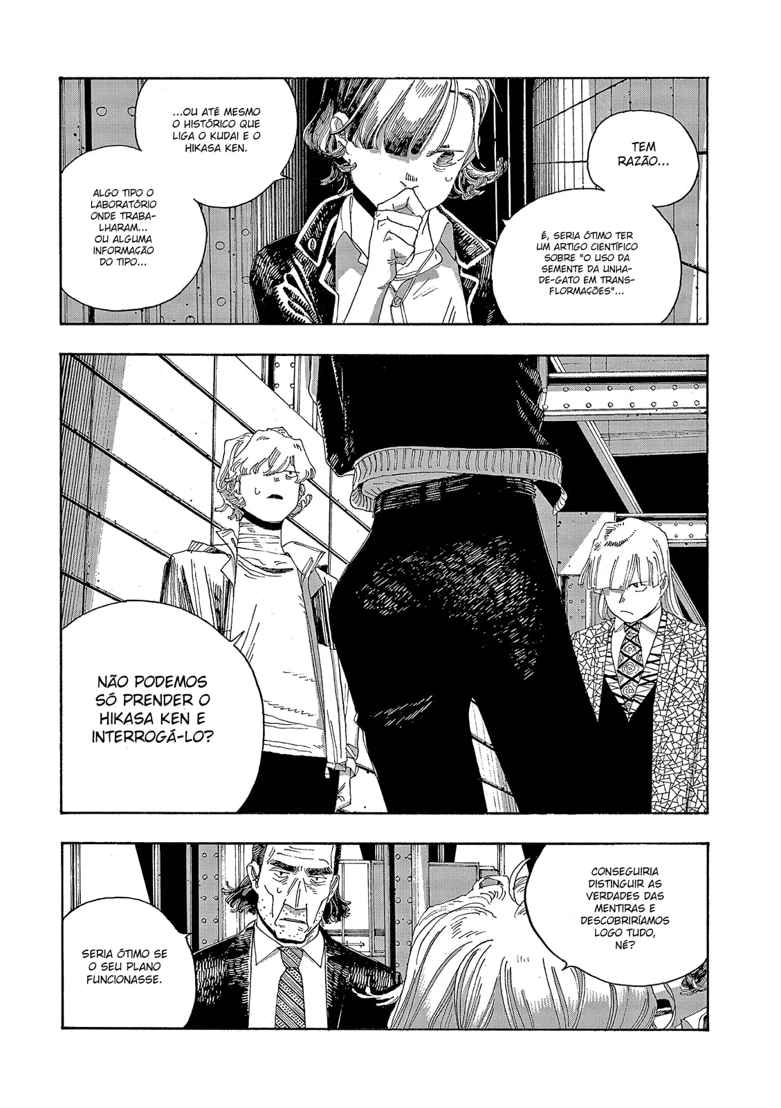 Read Fool Night PT Manga Online