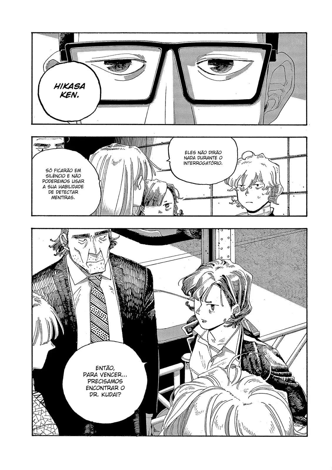 Read Fool Night PT Manga Online