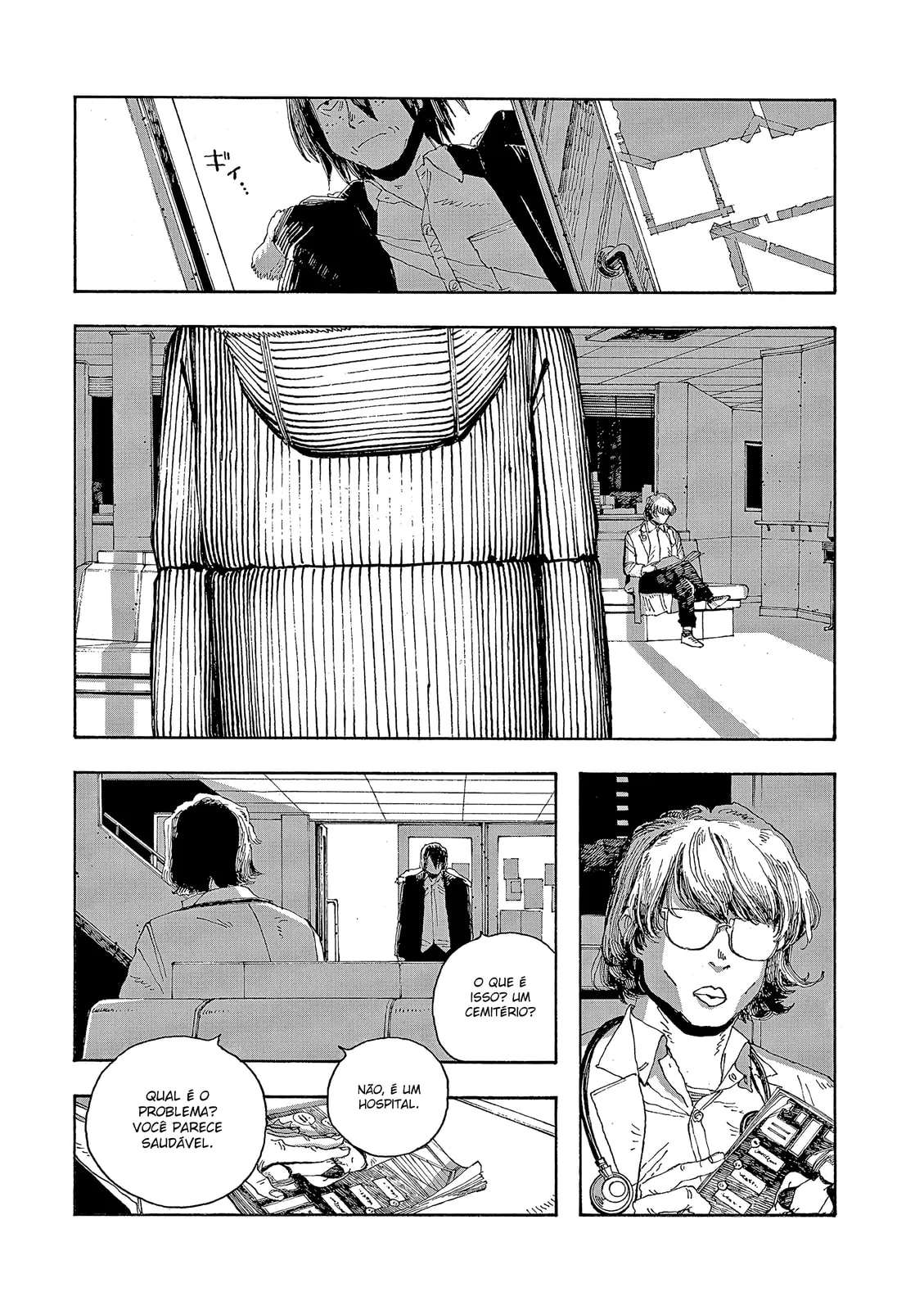 Read Fool Night PT Manga Online