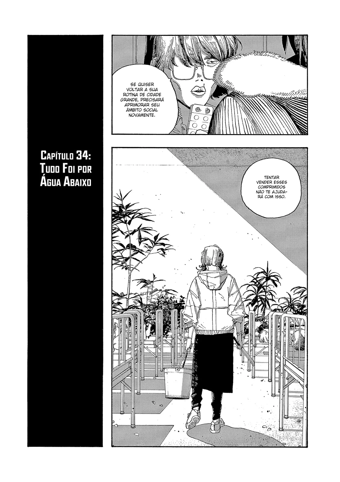 Read Fool Night PT Manga Online