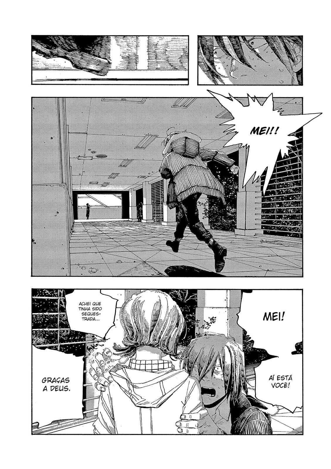 Read Fool Night PT Manga Online
