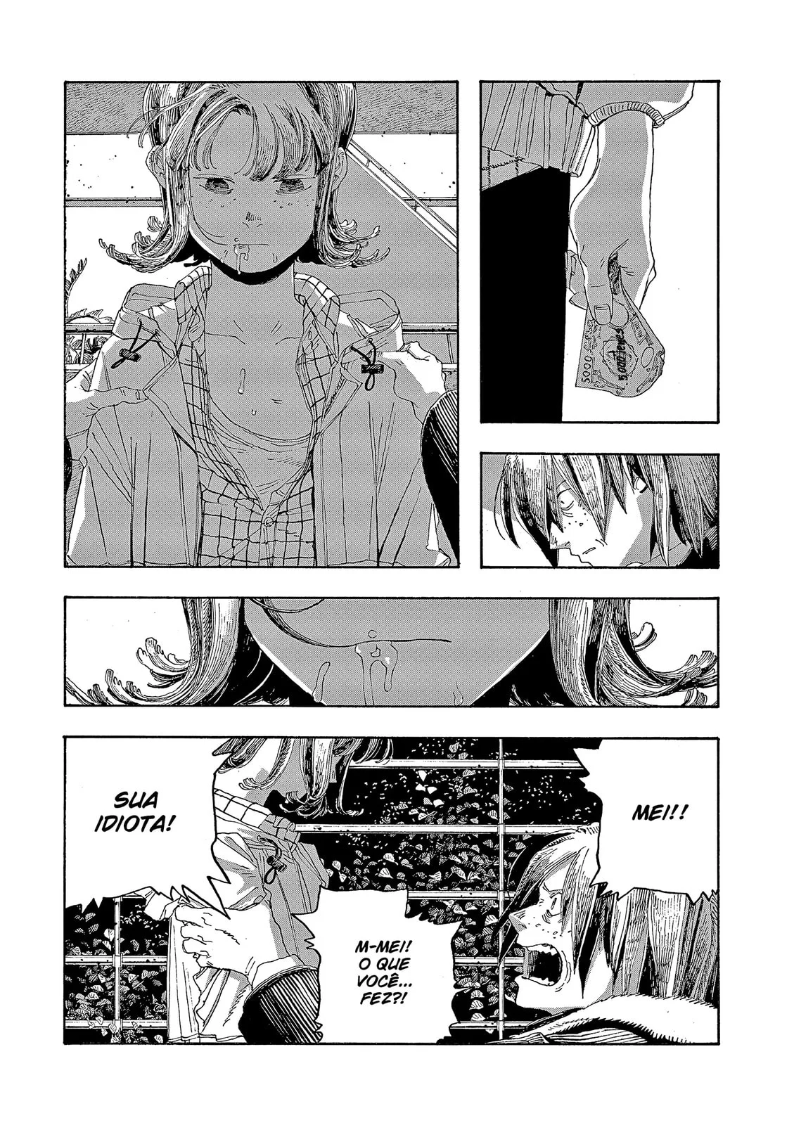 Read Fool Night PT Manga Online
