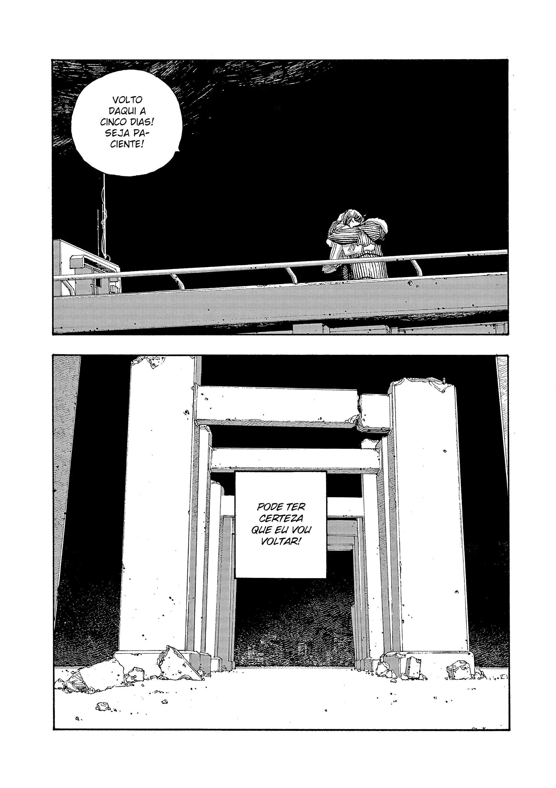 Read Fool Night PT Manga Online