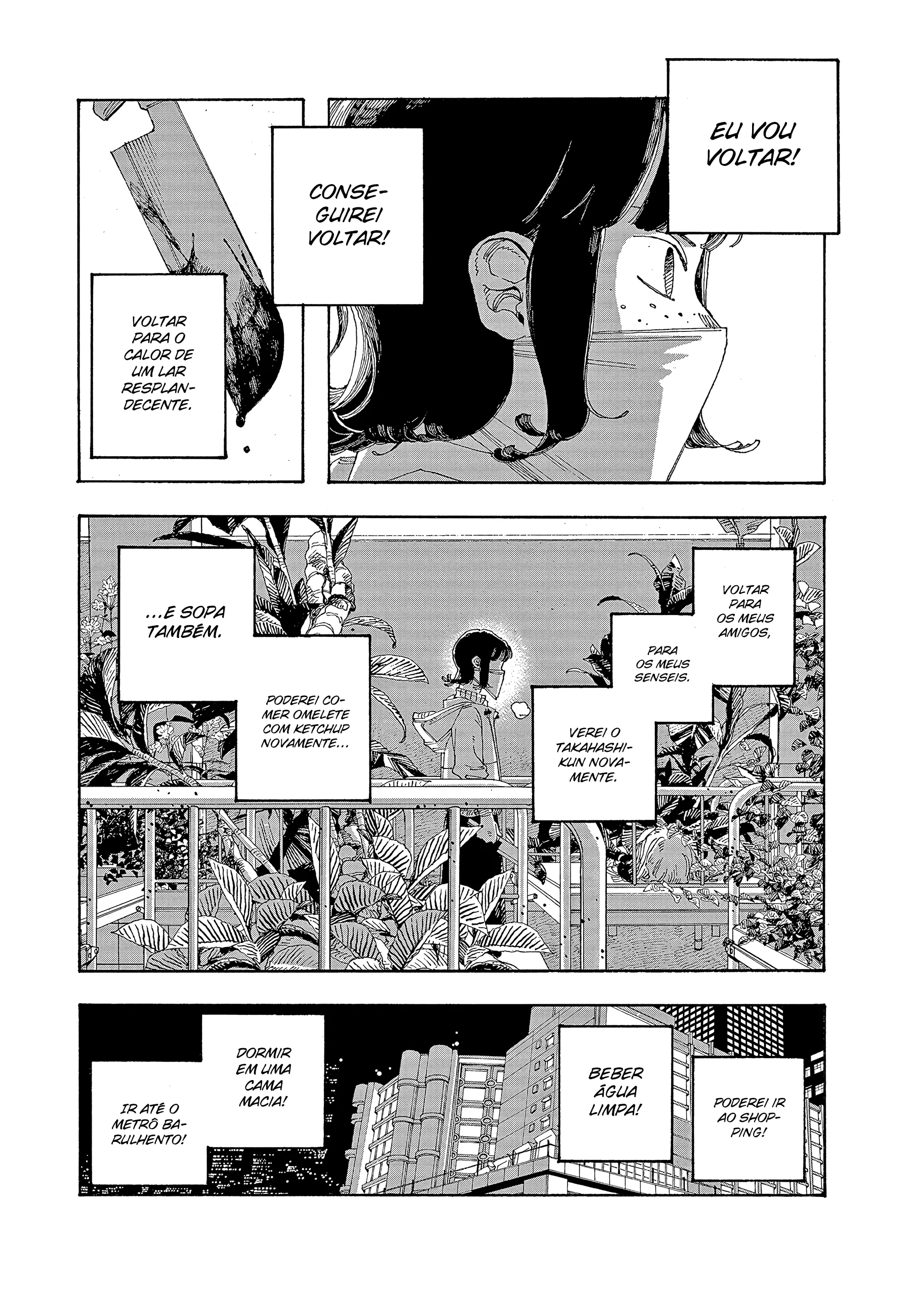 Read Fool Night PT Manga Online