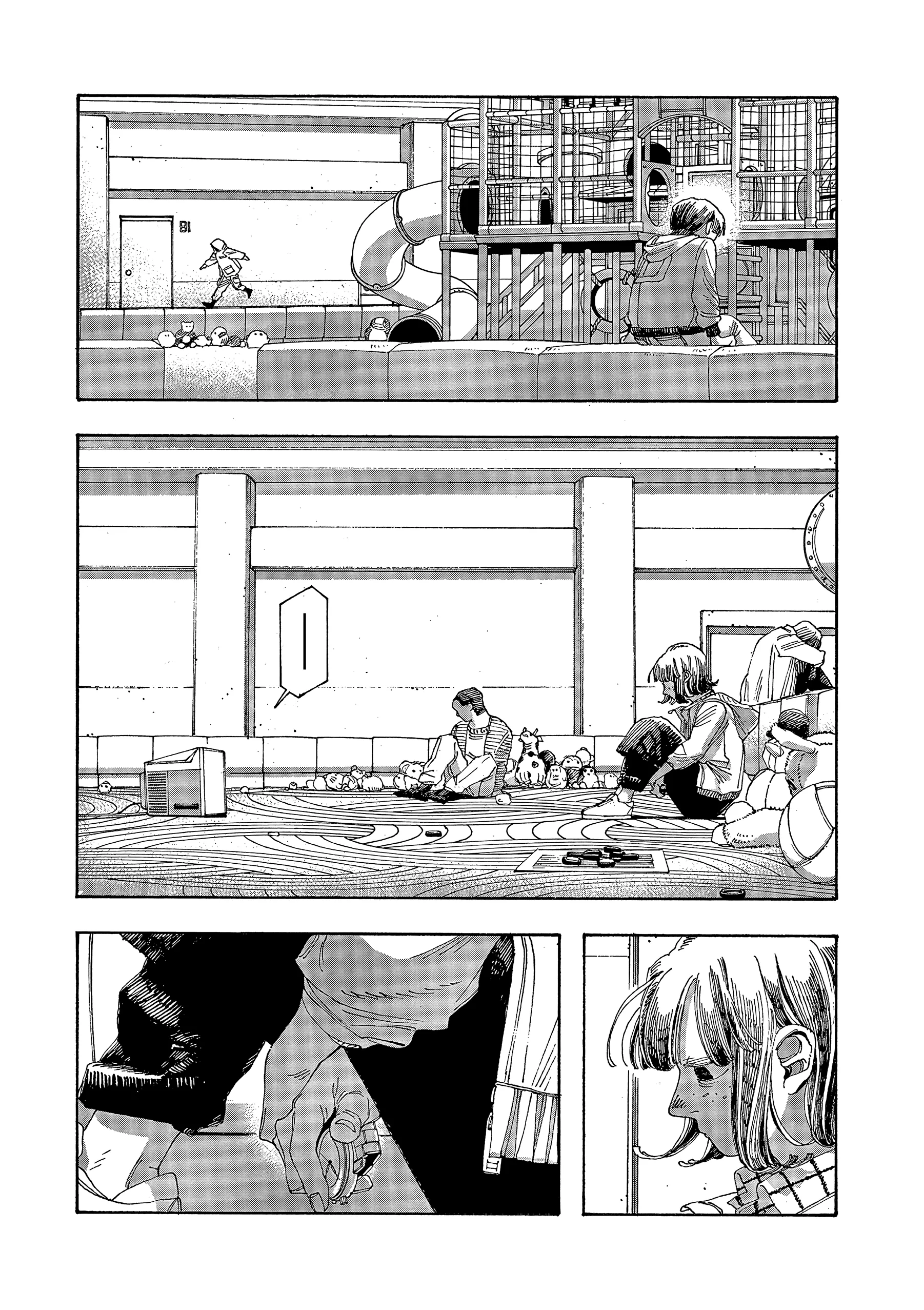 Read Fool Night PT Manga Online