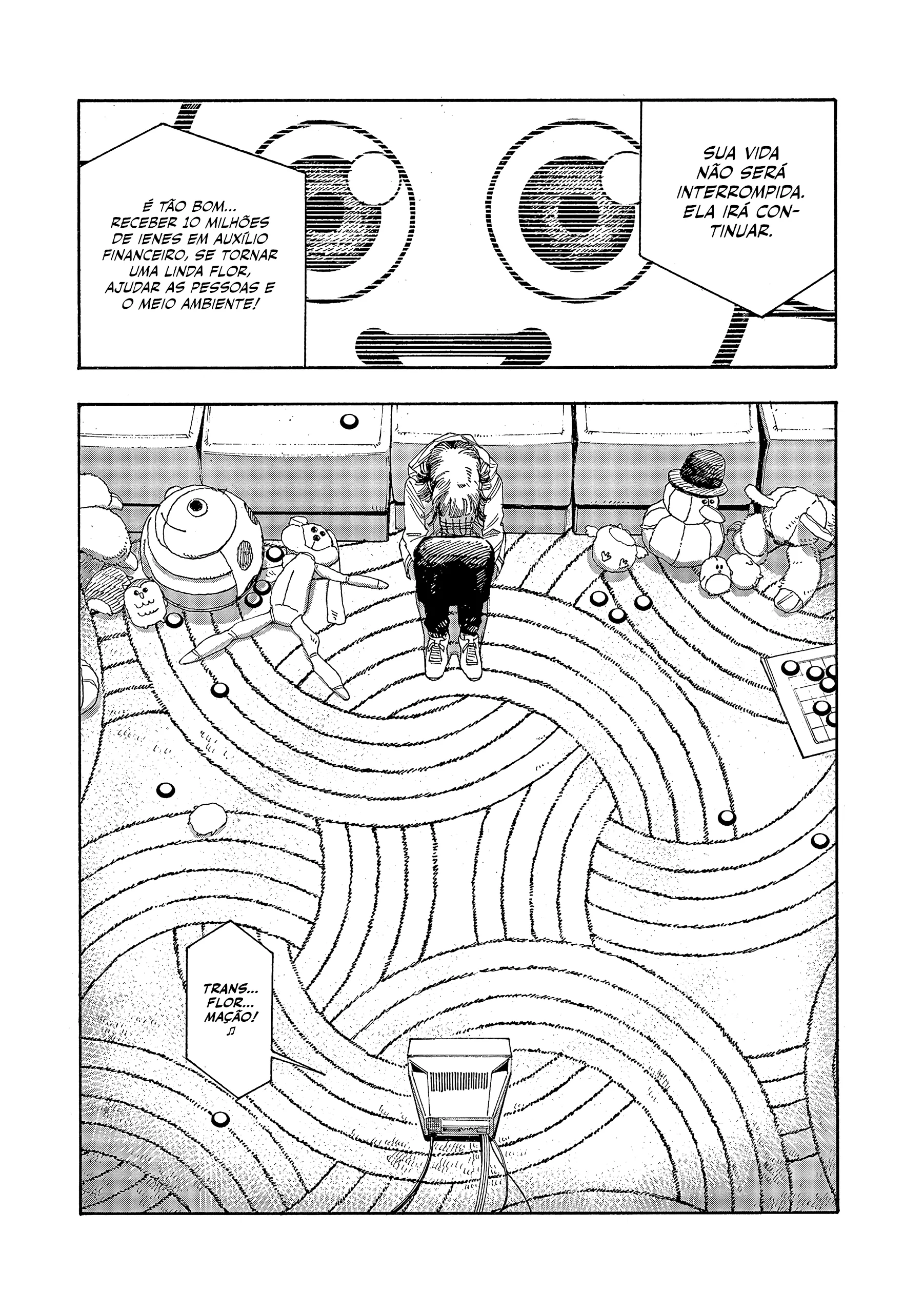 Read Fool Night PT Manga Online