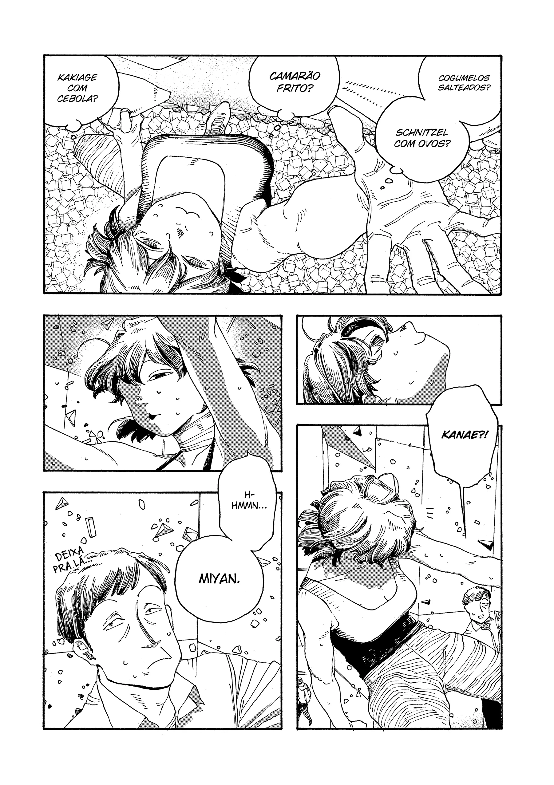 Read Fool Night PT Manga Online