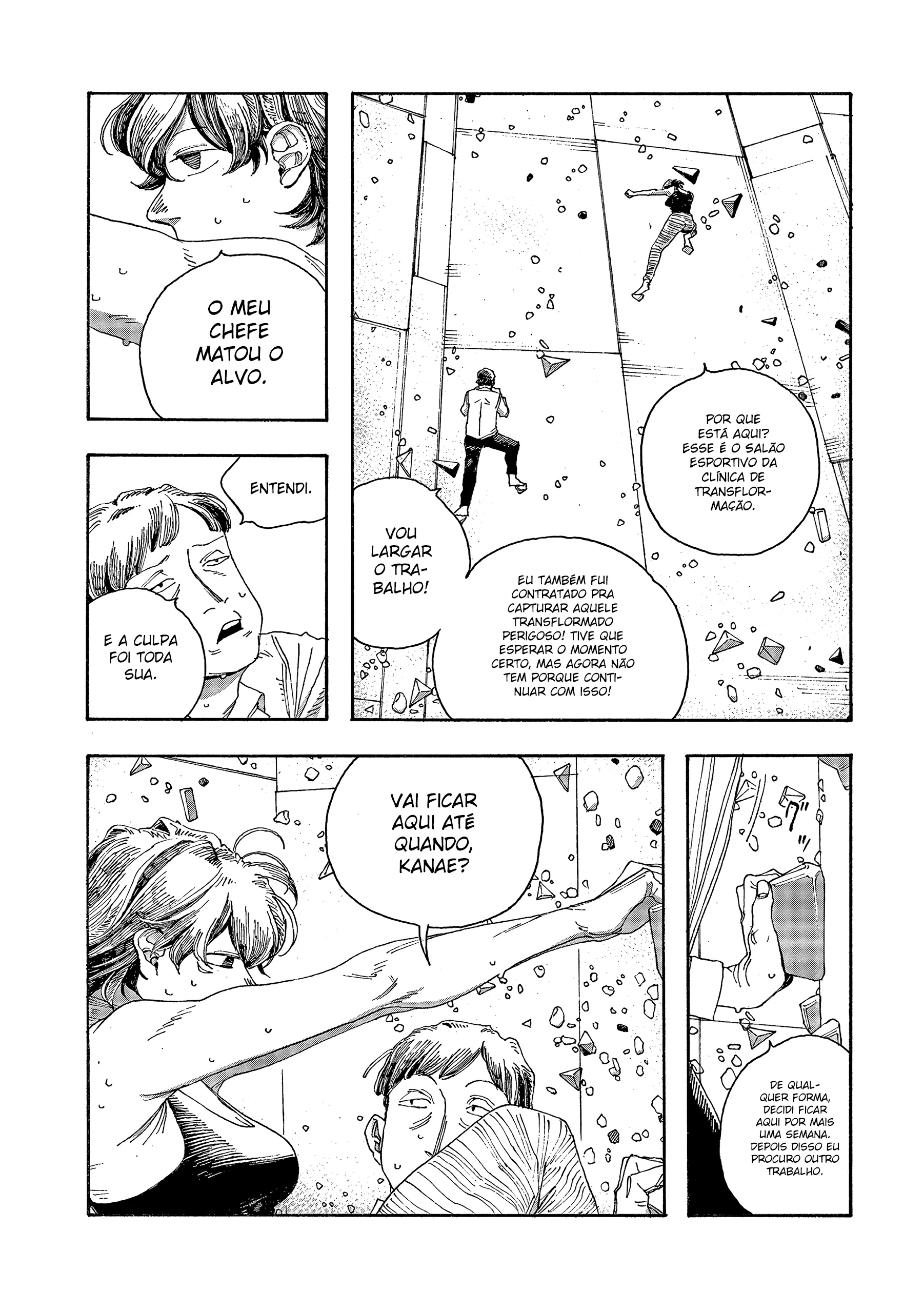 Read Fool Night PT Manga Online