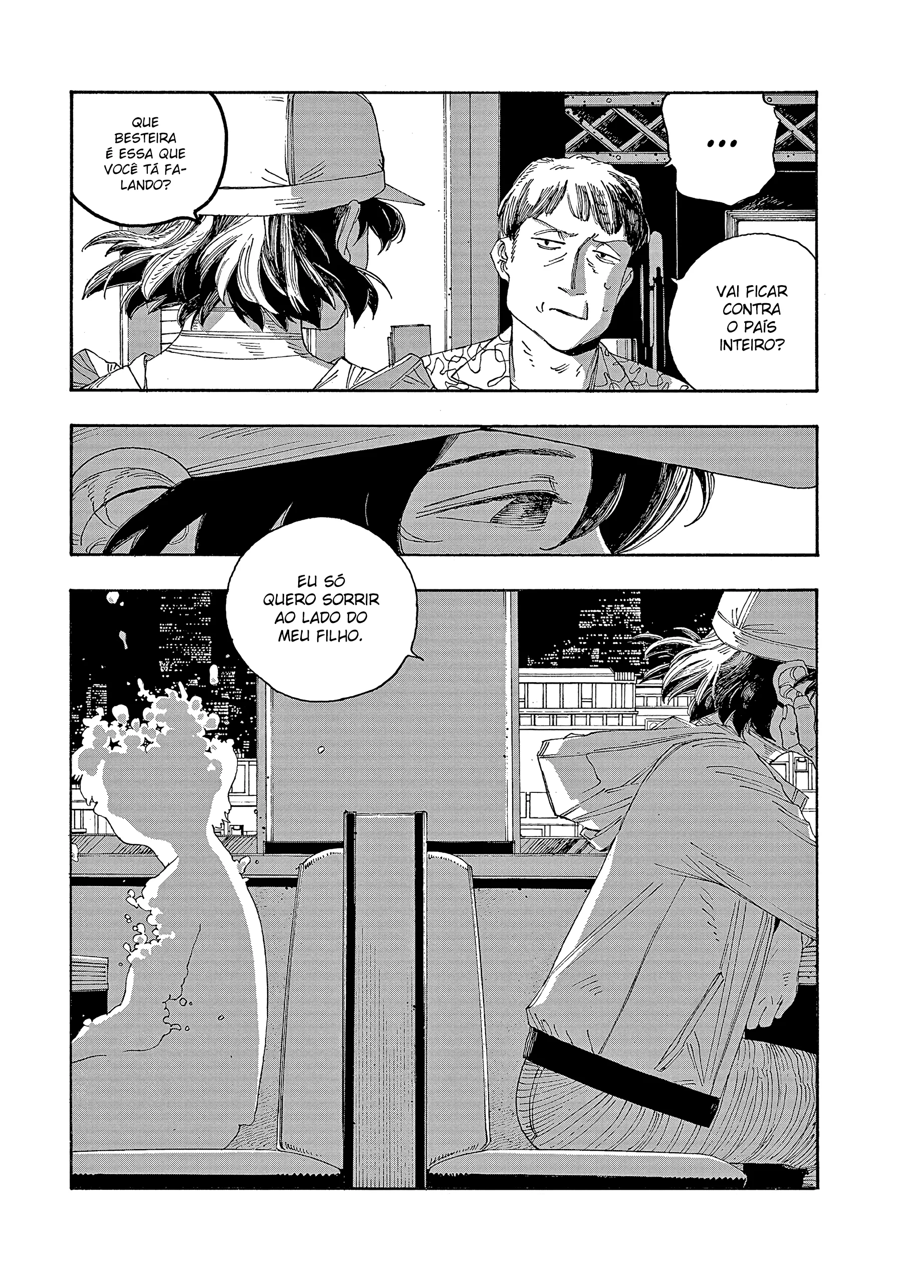Read Fool Night PT Manga Online