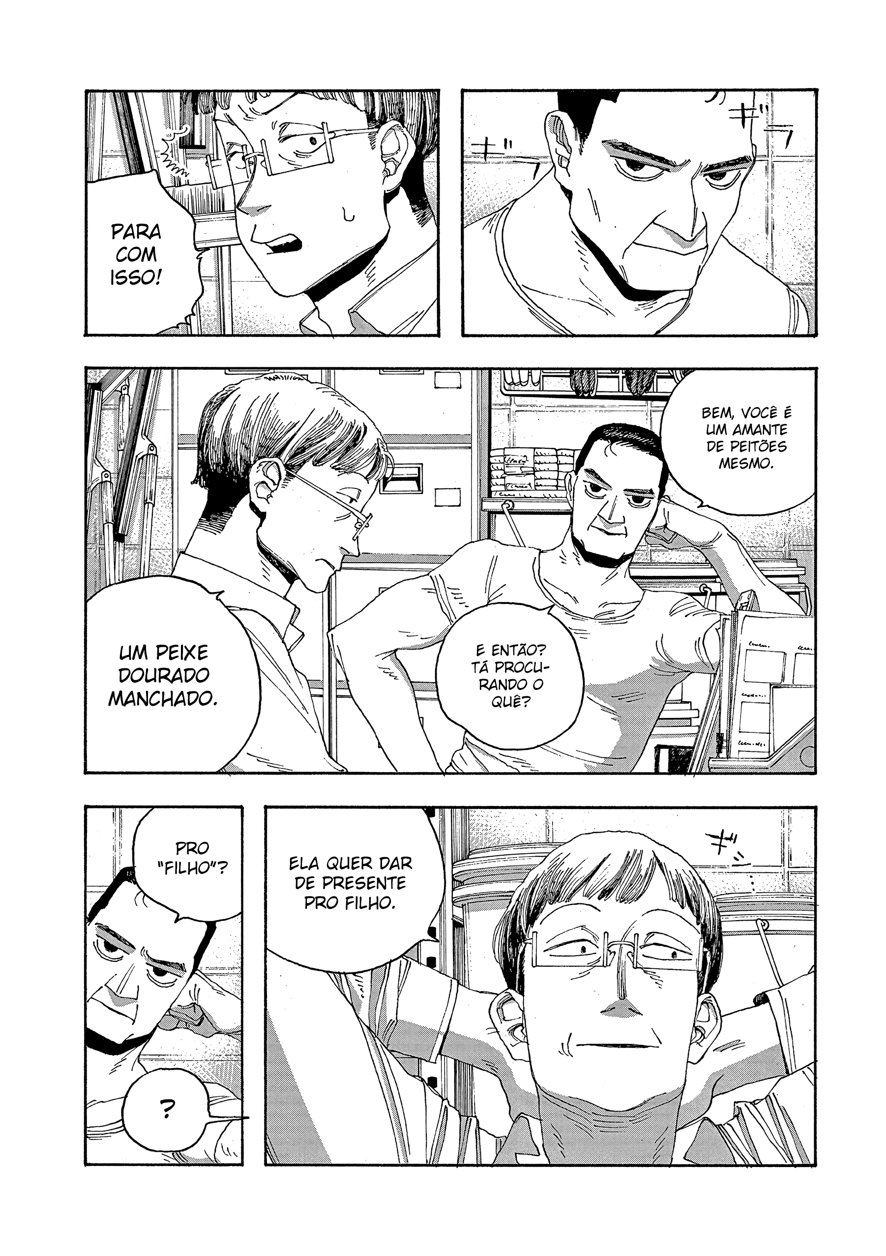 Read Fool Night PT Manga Online