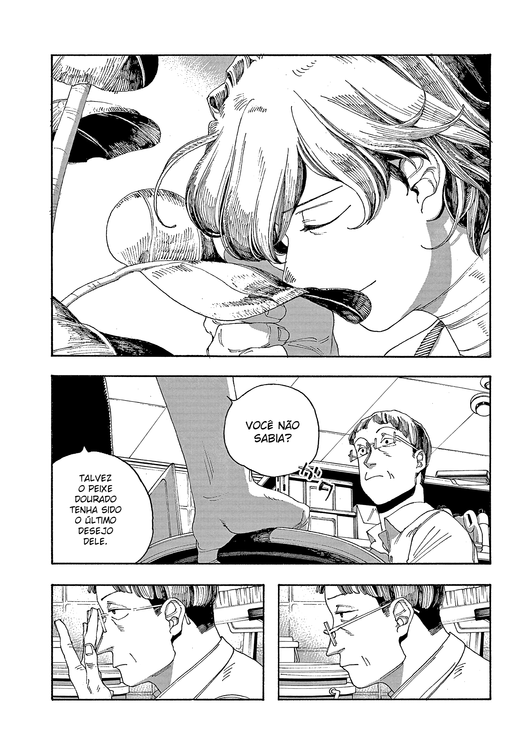 Read Fool Night PT Manga Online