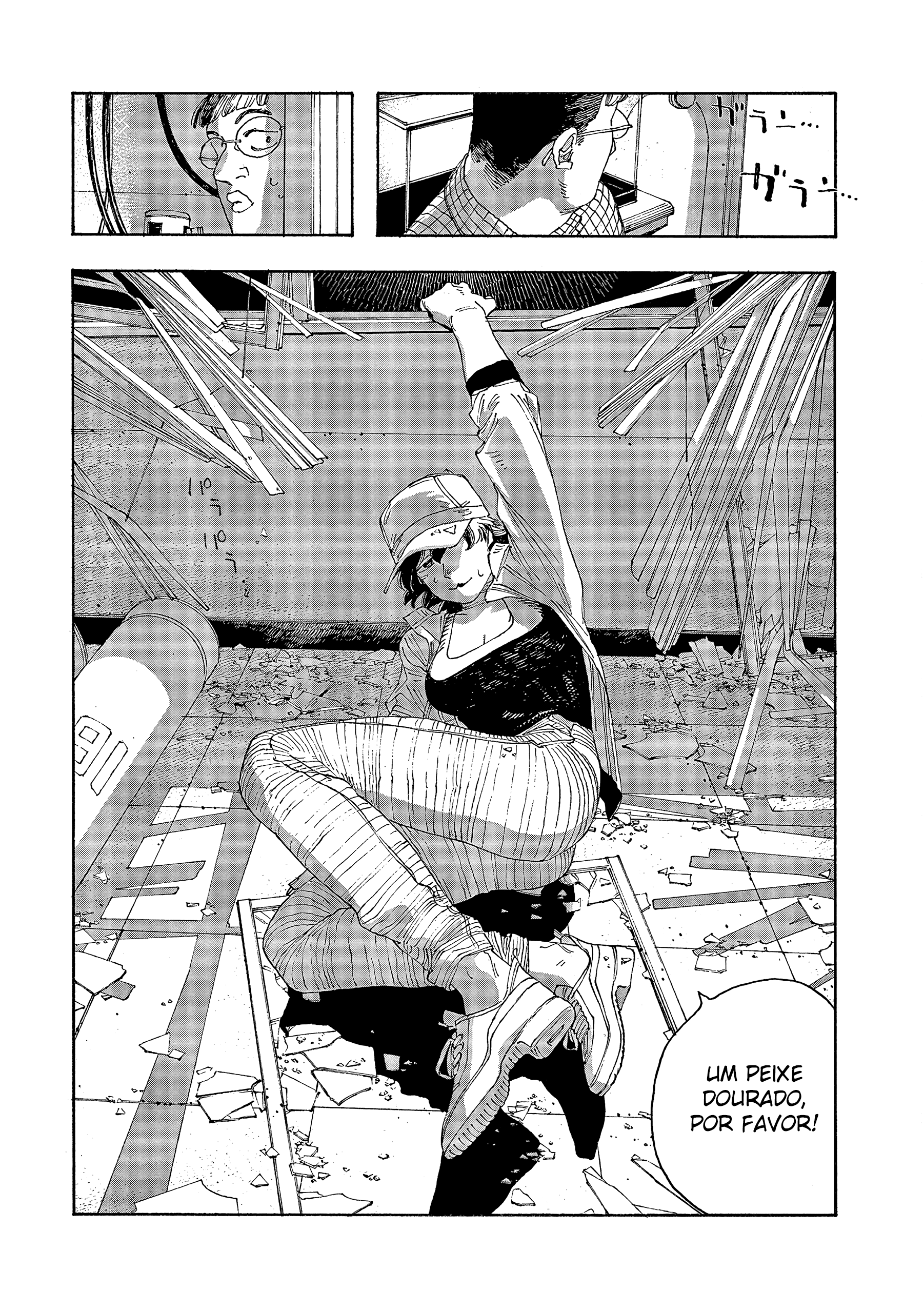 Read Fool Night PT Manga Online